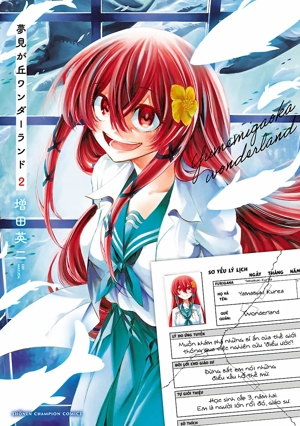 Ngọn Đồi Ước Mơ Wonderland Chapter  5 - 2