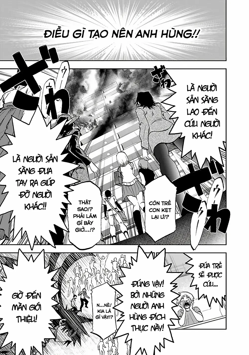 Ngọn Đồi Ước Mơ Wonderland Chapter  5 - 4