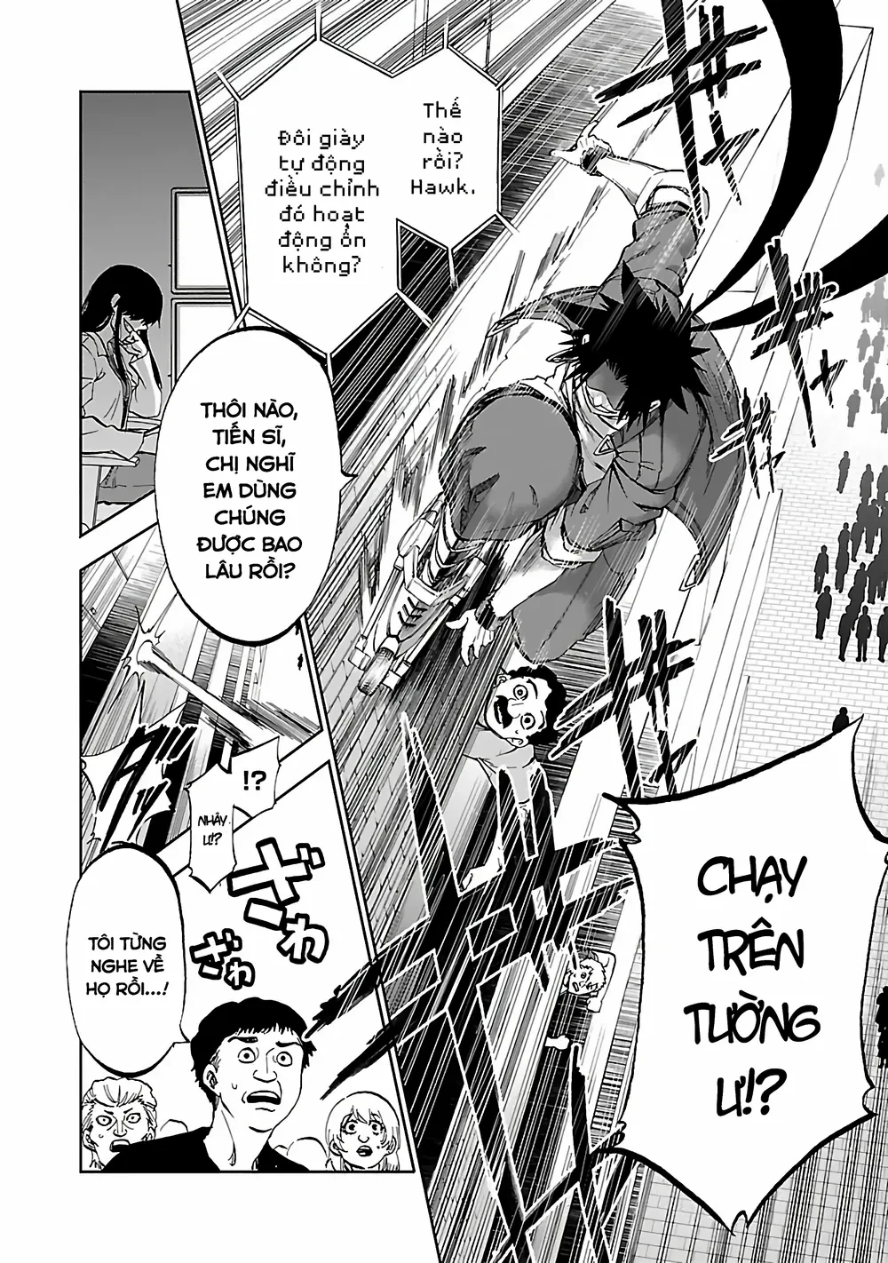 Ngọn Đồi Ước Mơ Wonderland Chapter  5 - 5