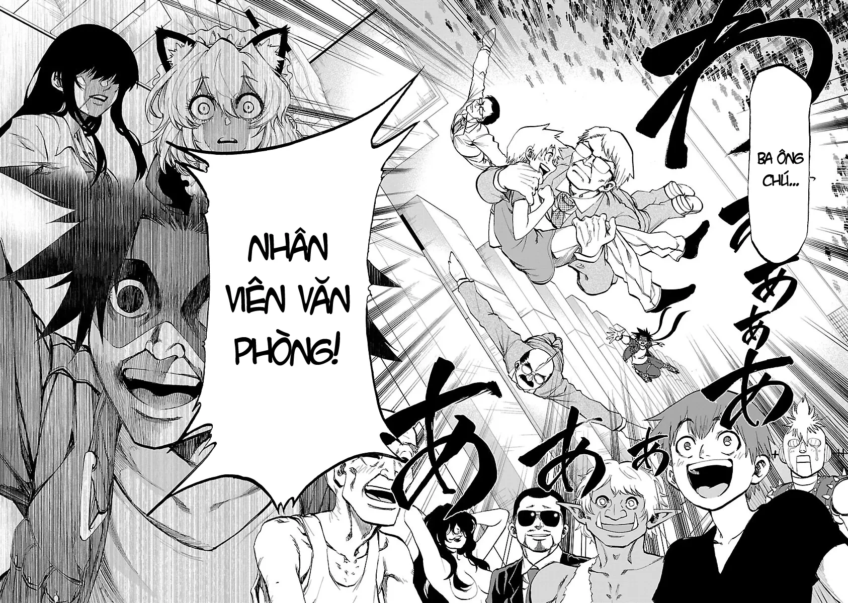 Ngọn Đồi Ước Mơ Wonderland Chapter  5 - 7