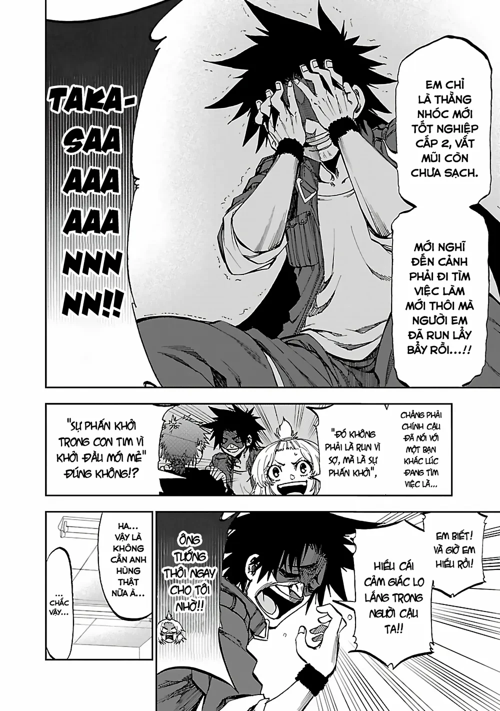 Ngọn Đồi Ước Mơ Wonderland Chapter  5 - 14