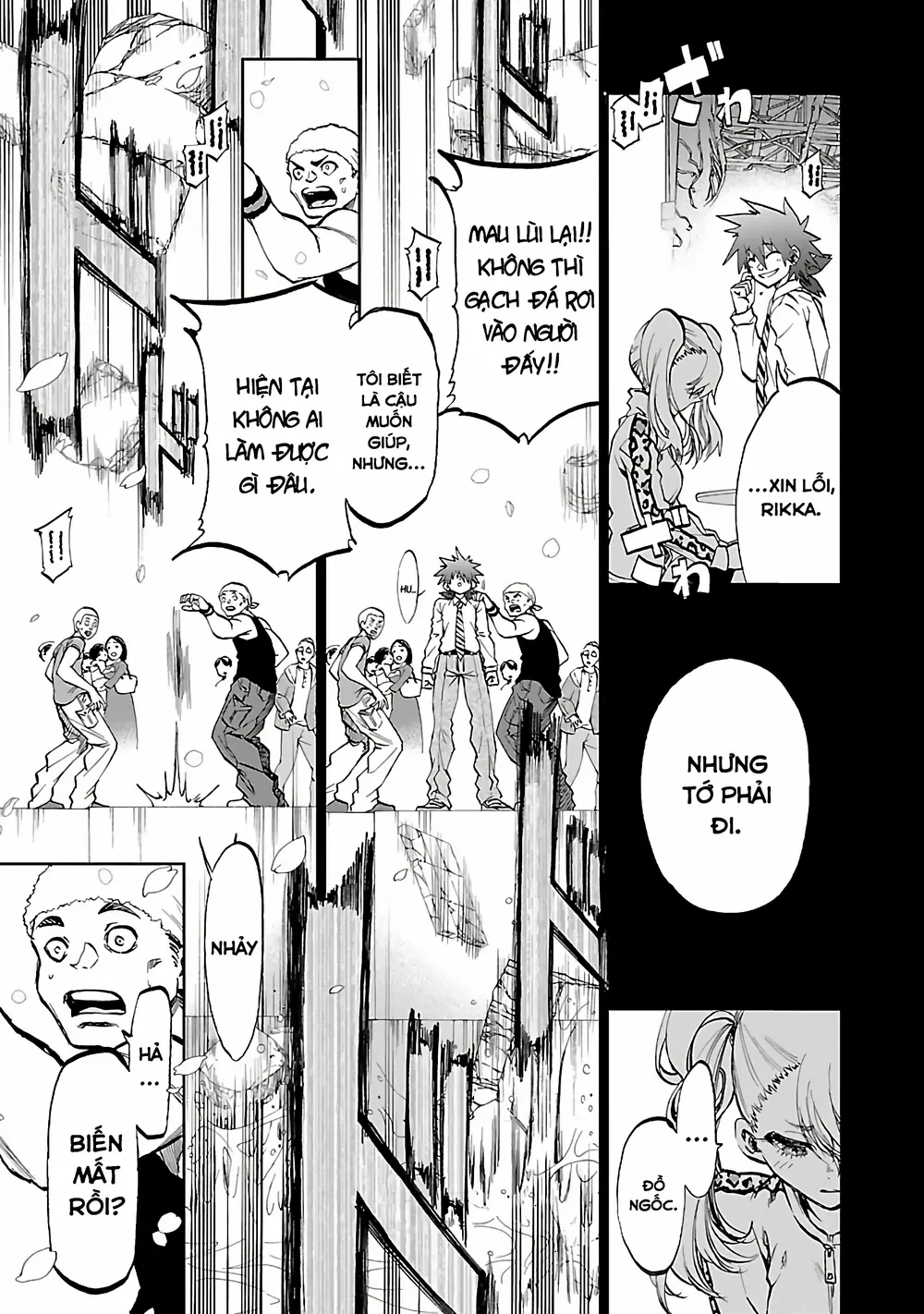 Ngọn Đồi Ước Mơ Wonderland Chapter  5 - 17