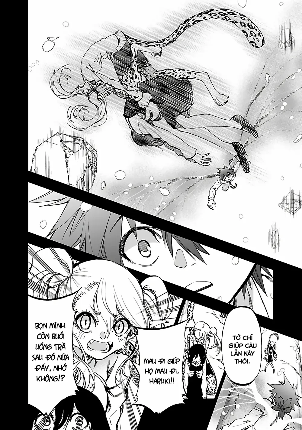 Ngọn Đồi Ước Mơ Wonderland Chapter  5 - 20