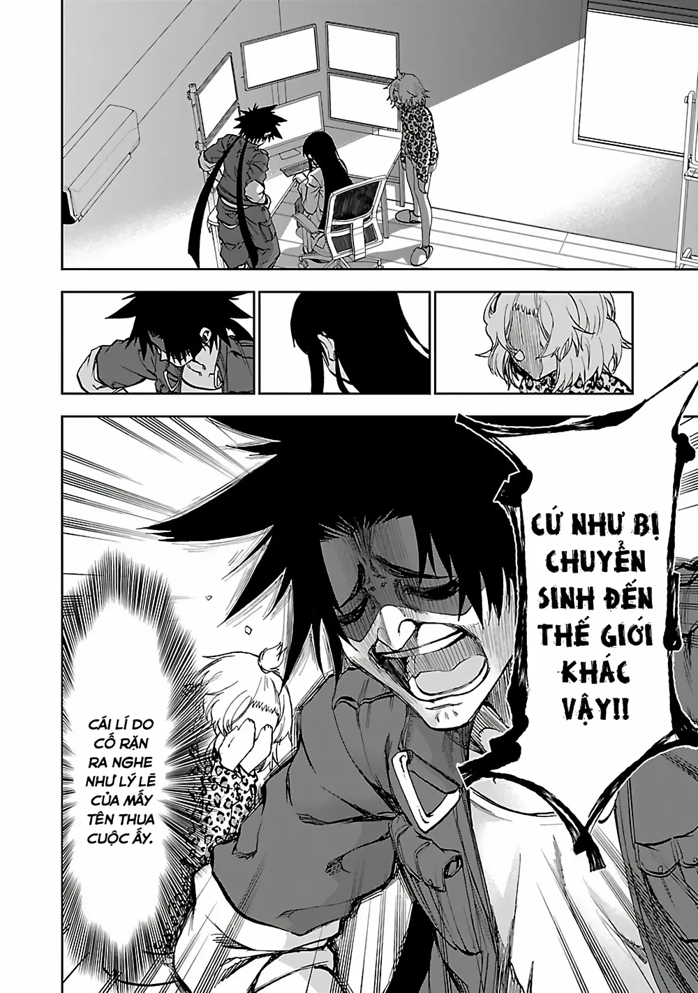 Ngọn Đồi Ước Mơ Wonderland Chapter  5 - 23