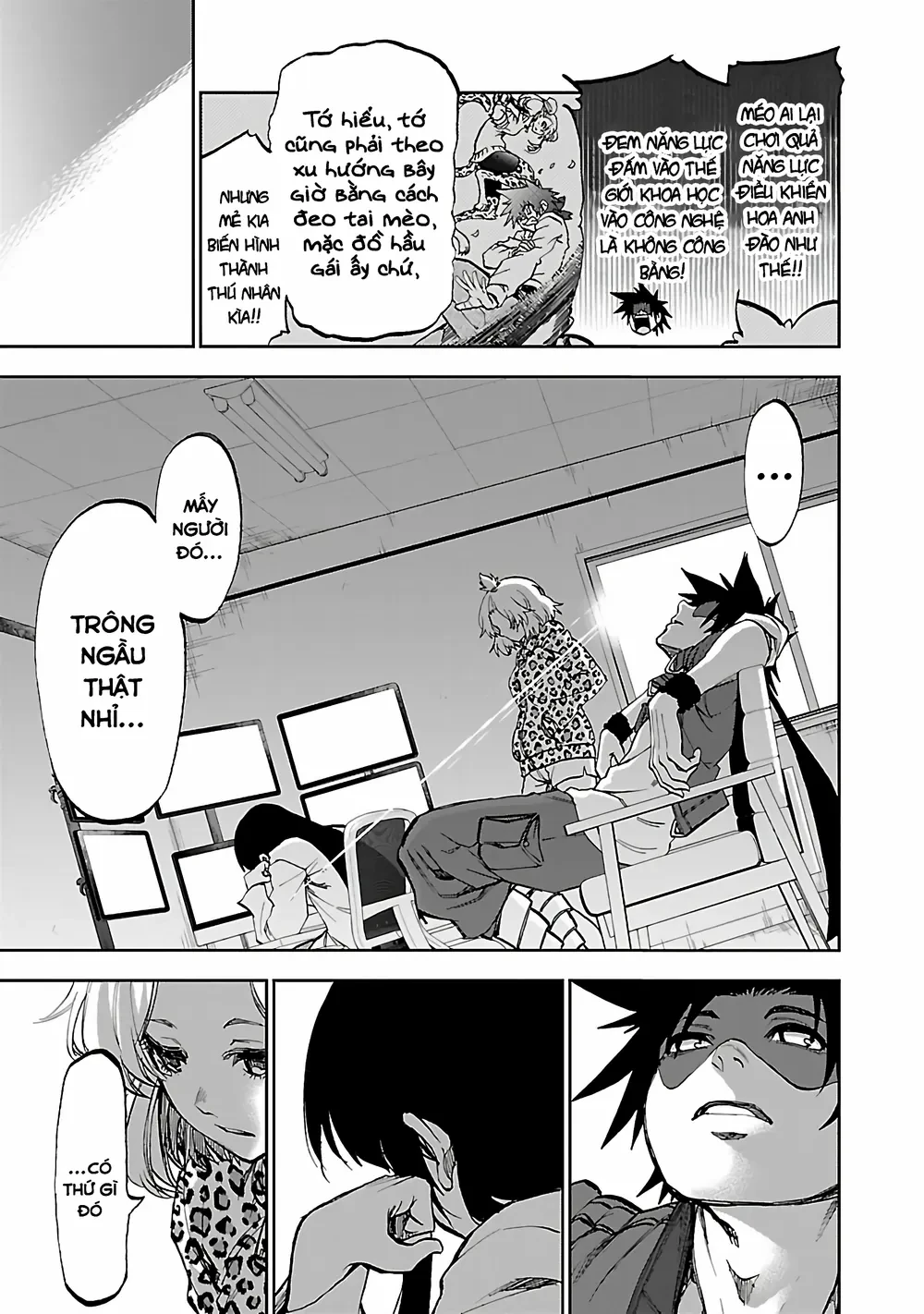 Ngọn Đồi Ước Mơ Wonderland Chapter  5 - 24