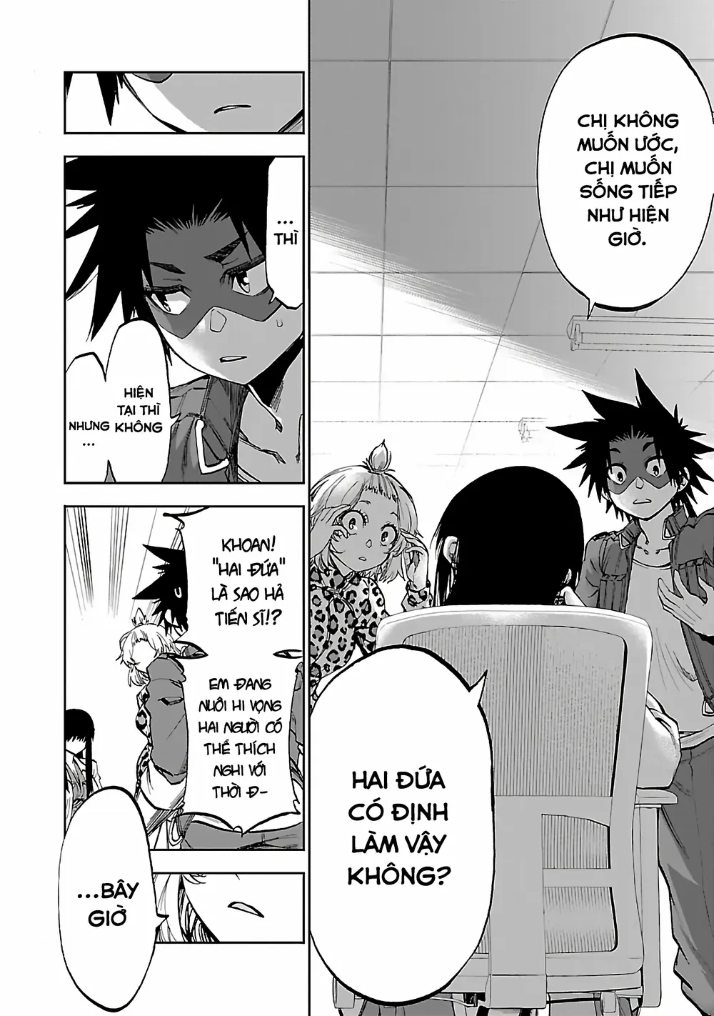 Ngọn Đồi Ước Mơ Wonderland Chapter  5 - 27