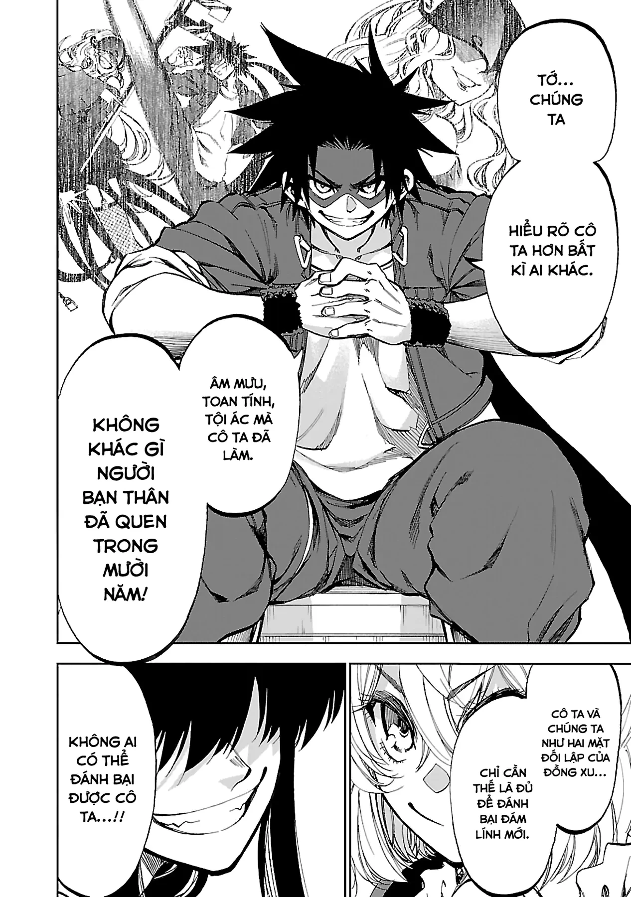 Ngọn Đồi Ước Mơ Wonderland Chapter  6 - 6