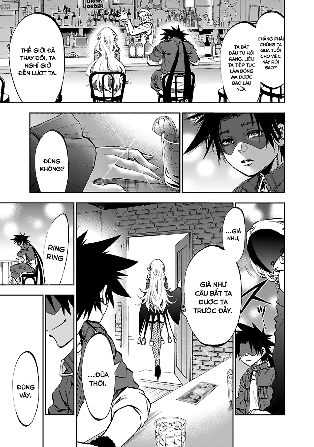 Ngọn Đồi Ước Mơ Wonderland Chapter  6 - 9