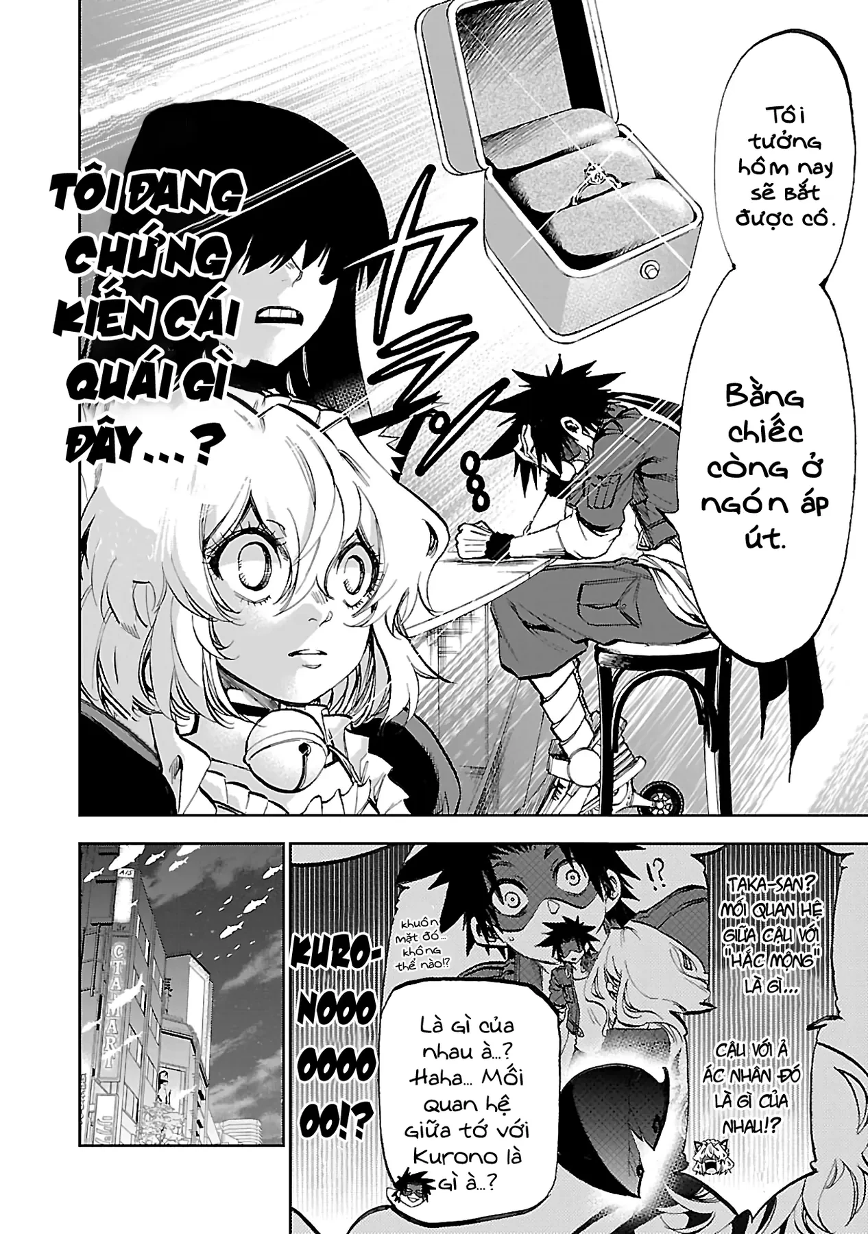 Ngọn Đồi Ước Mơ Wonderland Chapter  6 - 10