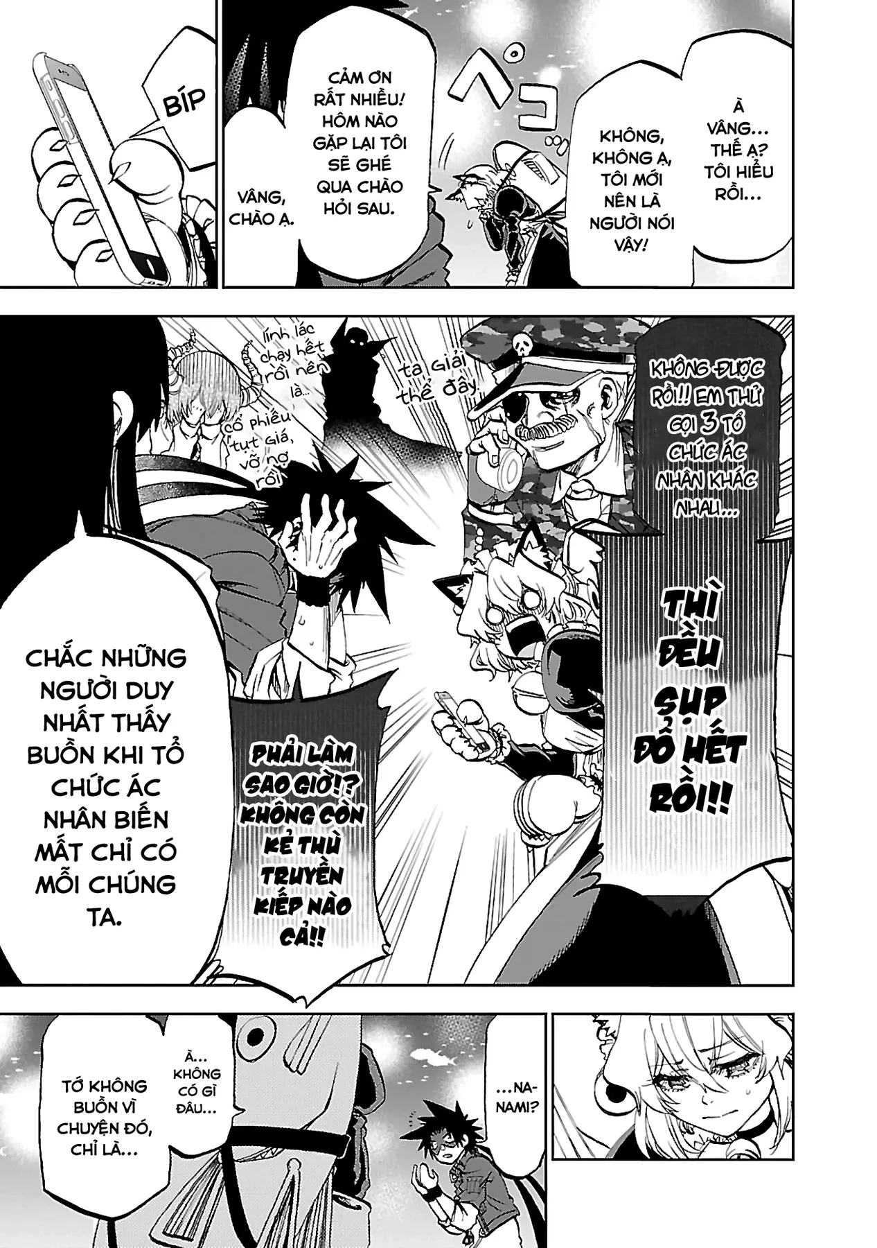 Ngọn Đồi Ước Mơ Wonderland Chapter  6 - 11