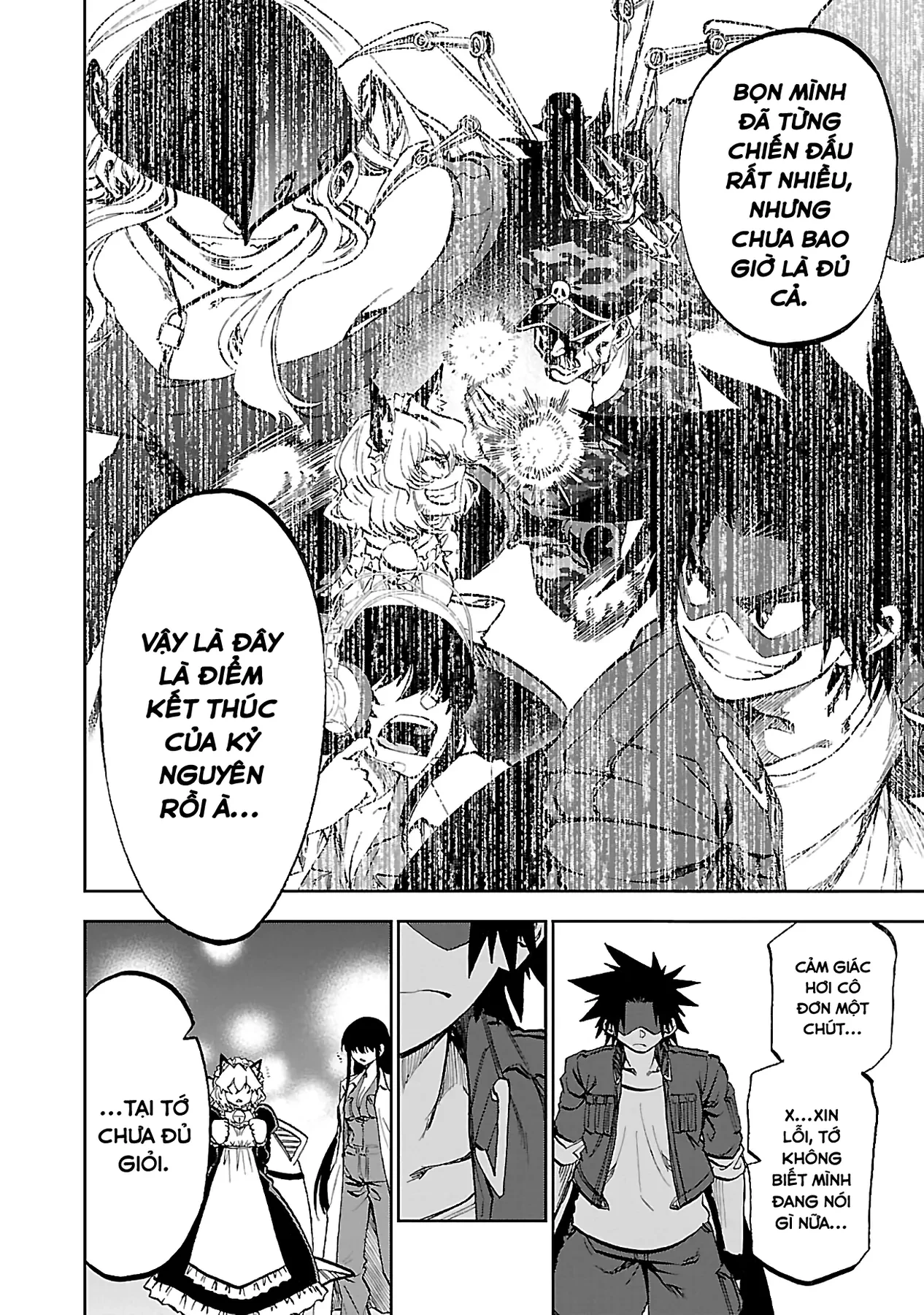 Ngọn Đồi Ước Mơ Wonderland Chapter  6 - 12