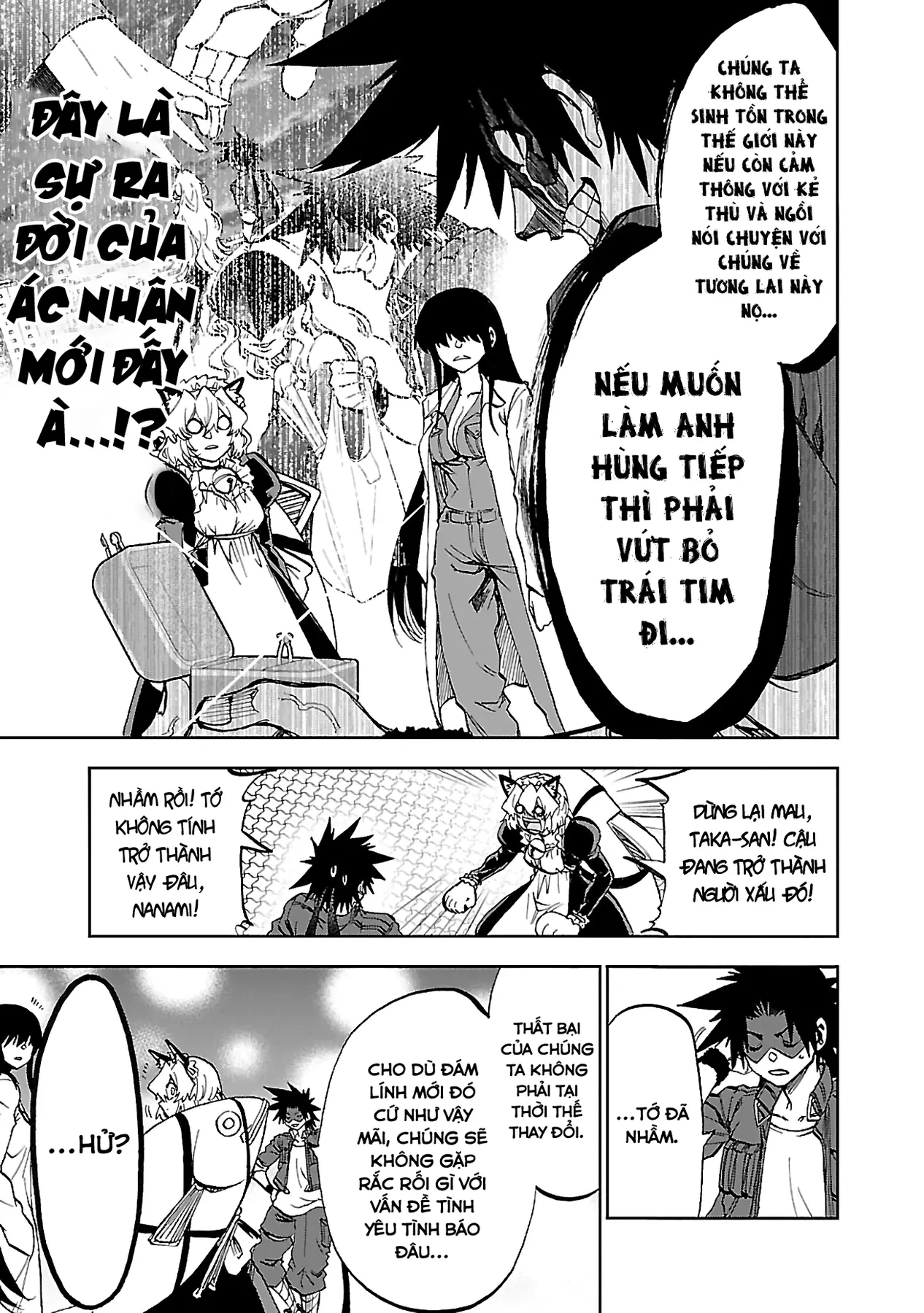 Ngọn Đồi Ước Mơ Wonderland Chapter  6 - 13