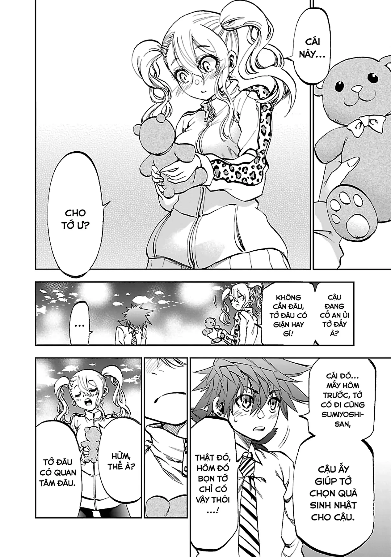 Ngọn Đồi Ước Mơ Wonderland Chapter  6 - 14