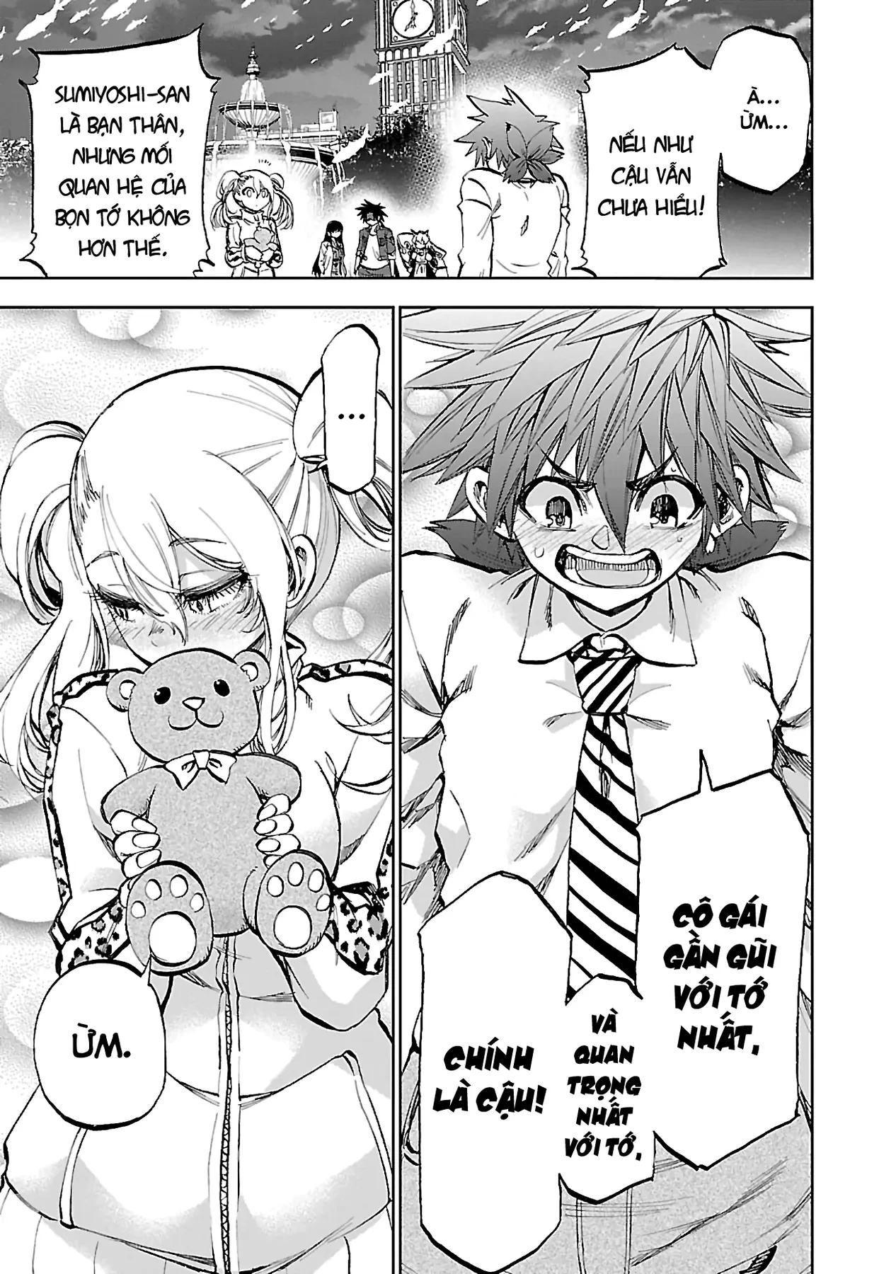 Ngọn Đồi Ước Mơ Wonderland Chapter  6 - 15