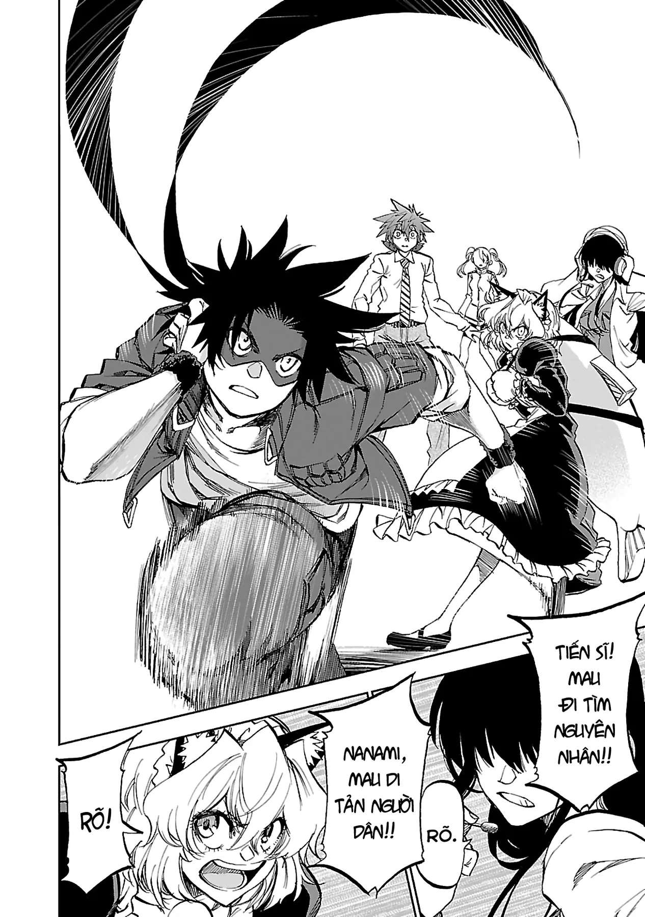 Ngọn Đồi Ước Mơ Wonderland Chapter  6 - 19