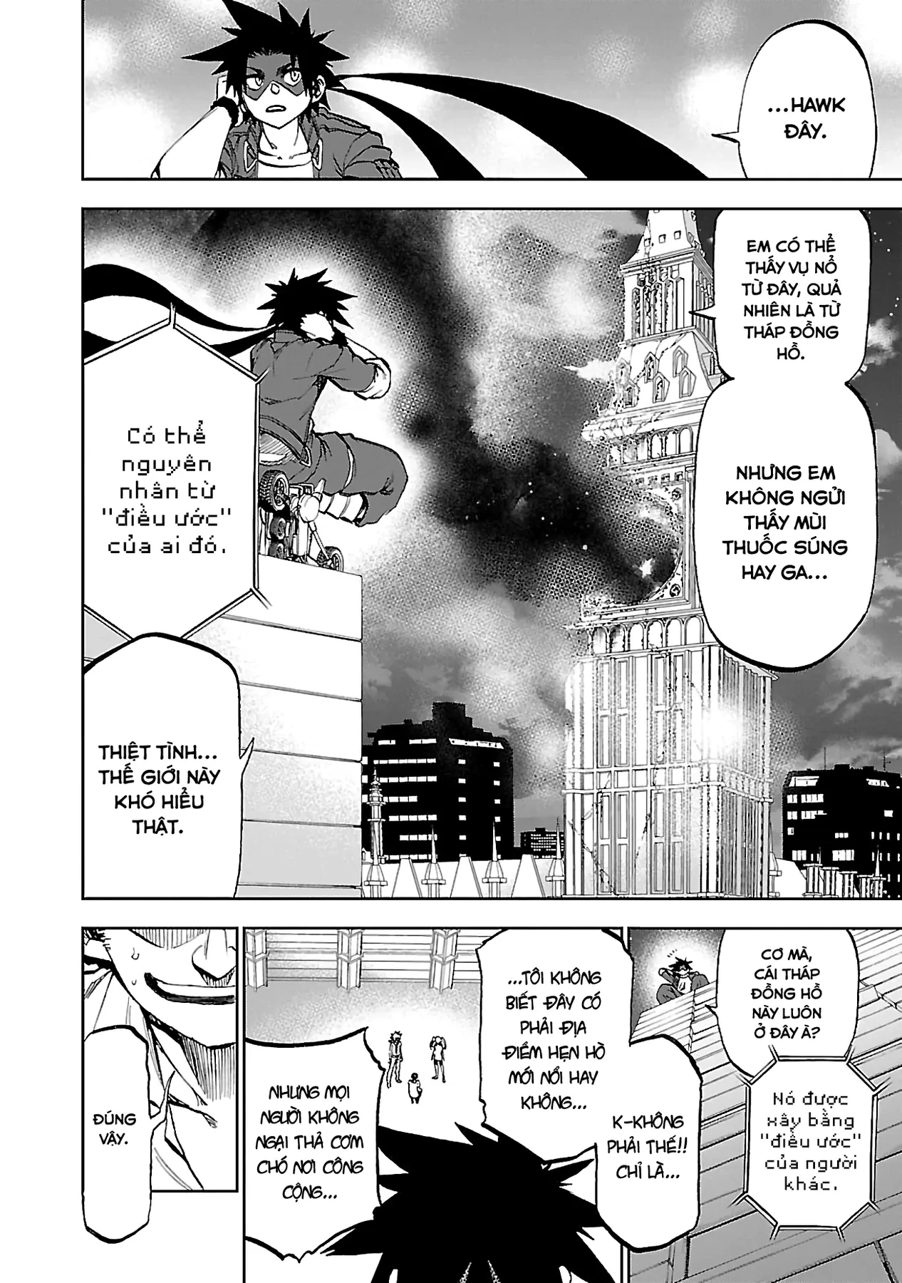 Ngọn Đồi Ước Mơ Wonderland Chapter  6 - 21