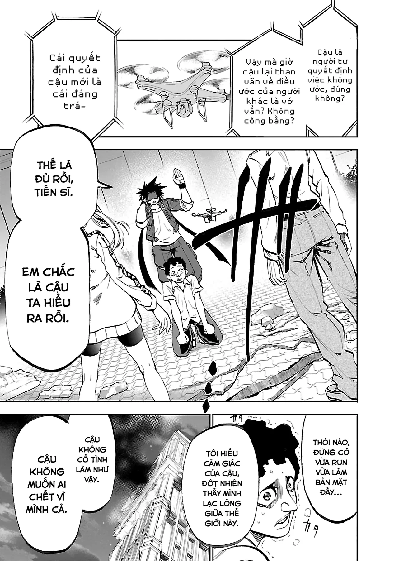 Ngọn Đồi Ước Mơ Wonderland Chapter  6 - 24