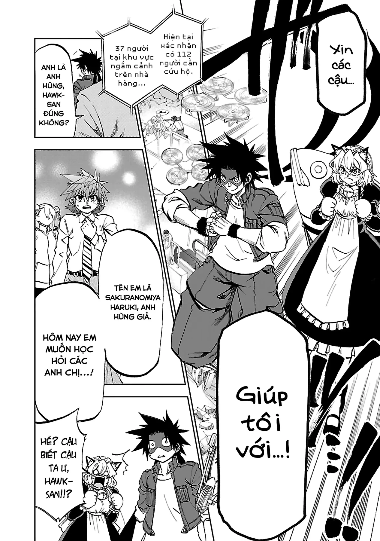 Ngọn Đồi Ước Mơ Wonderland Chapter  6 - 26