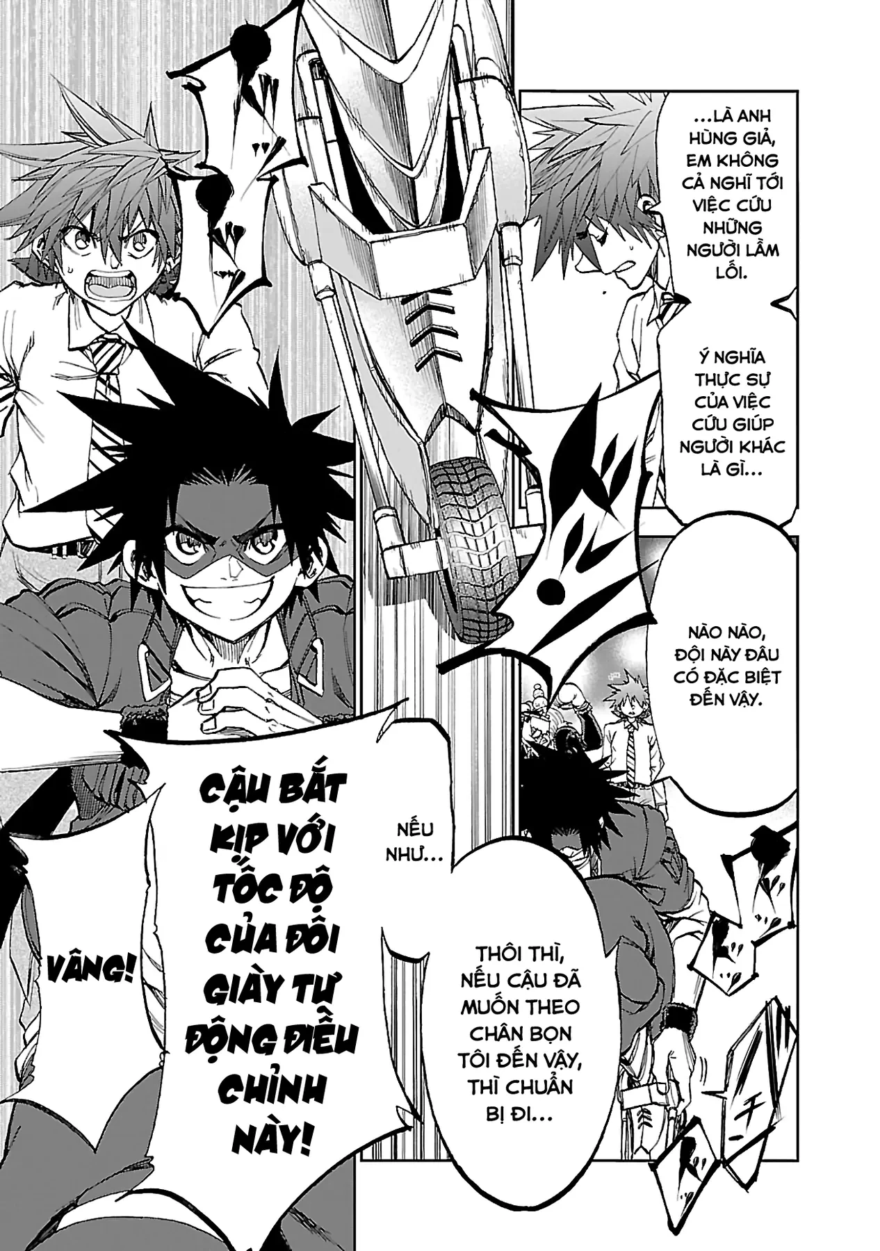 Ngọn Đồi Ước Mơ Wonderland Chapter  6 - 27