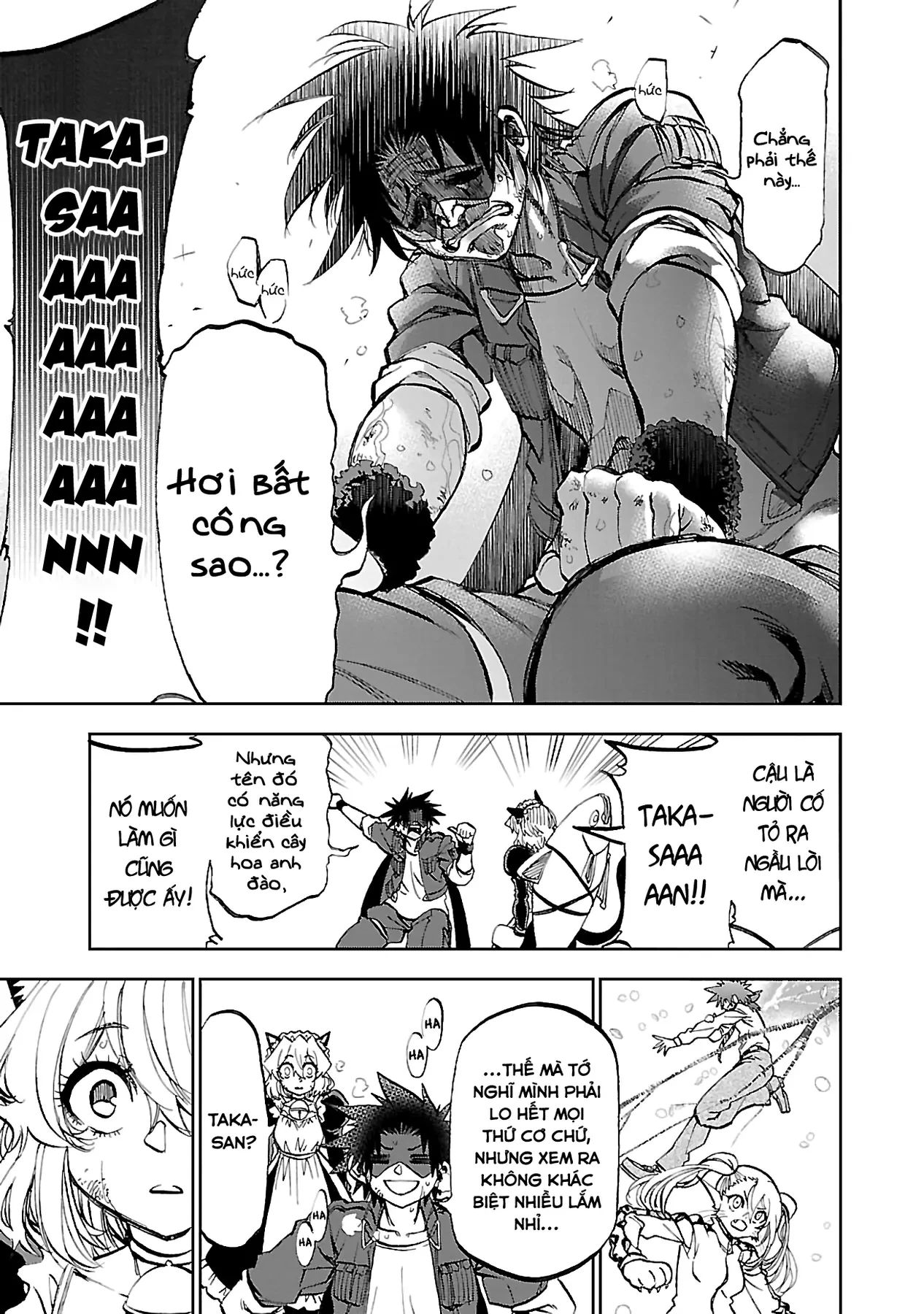 Ngọn Đồi Ước Mơ Wonderland Chapter  6 - 29