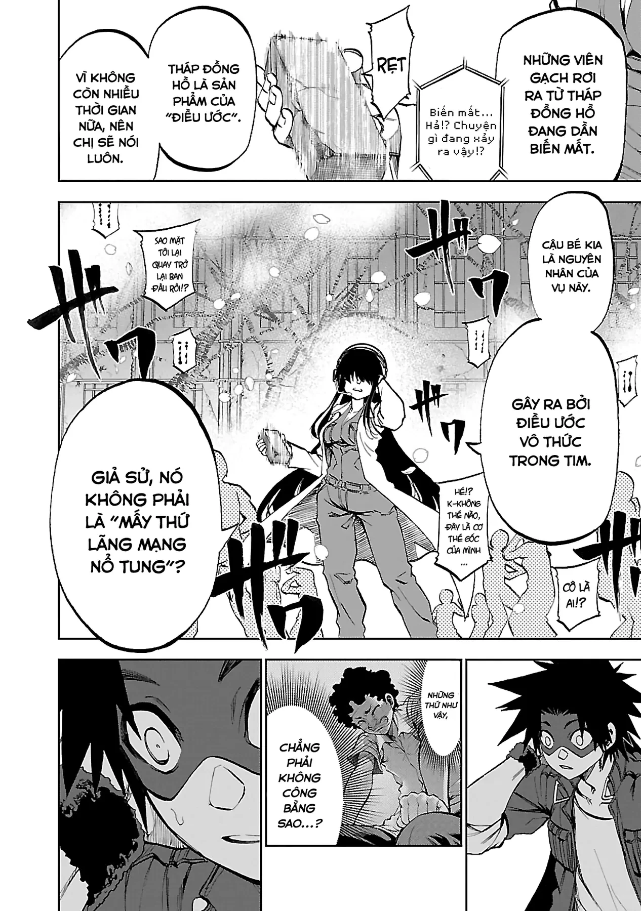 Ngọn Đồi Ước Mơ Wonderland Chapter  6 - 32