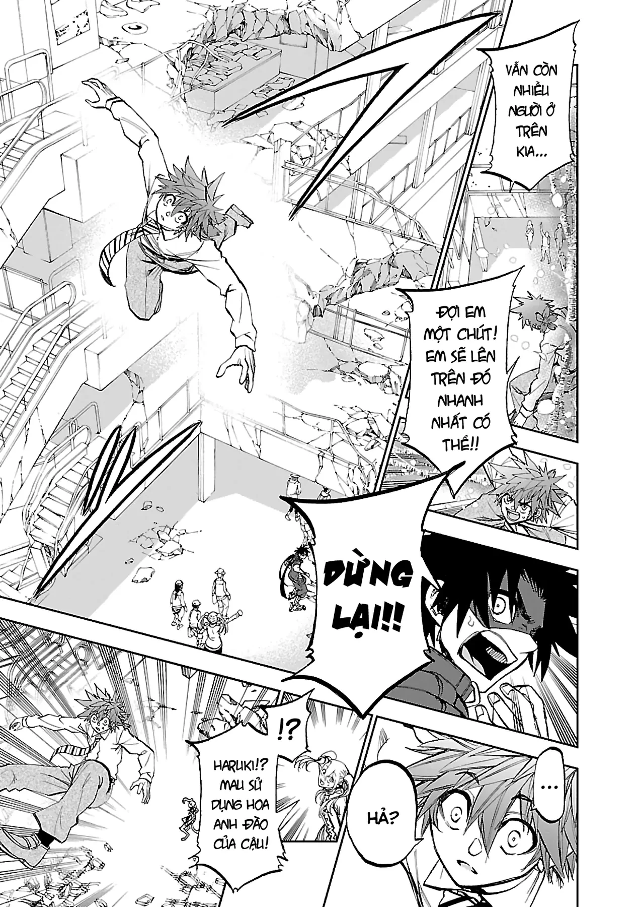 Ngọn Đồi Ước Mơ Wonderland Chapter  6 - 33