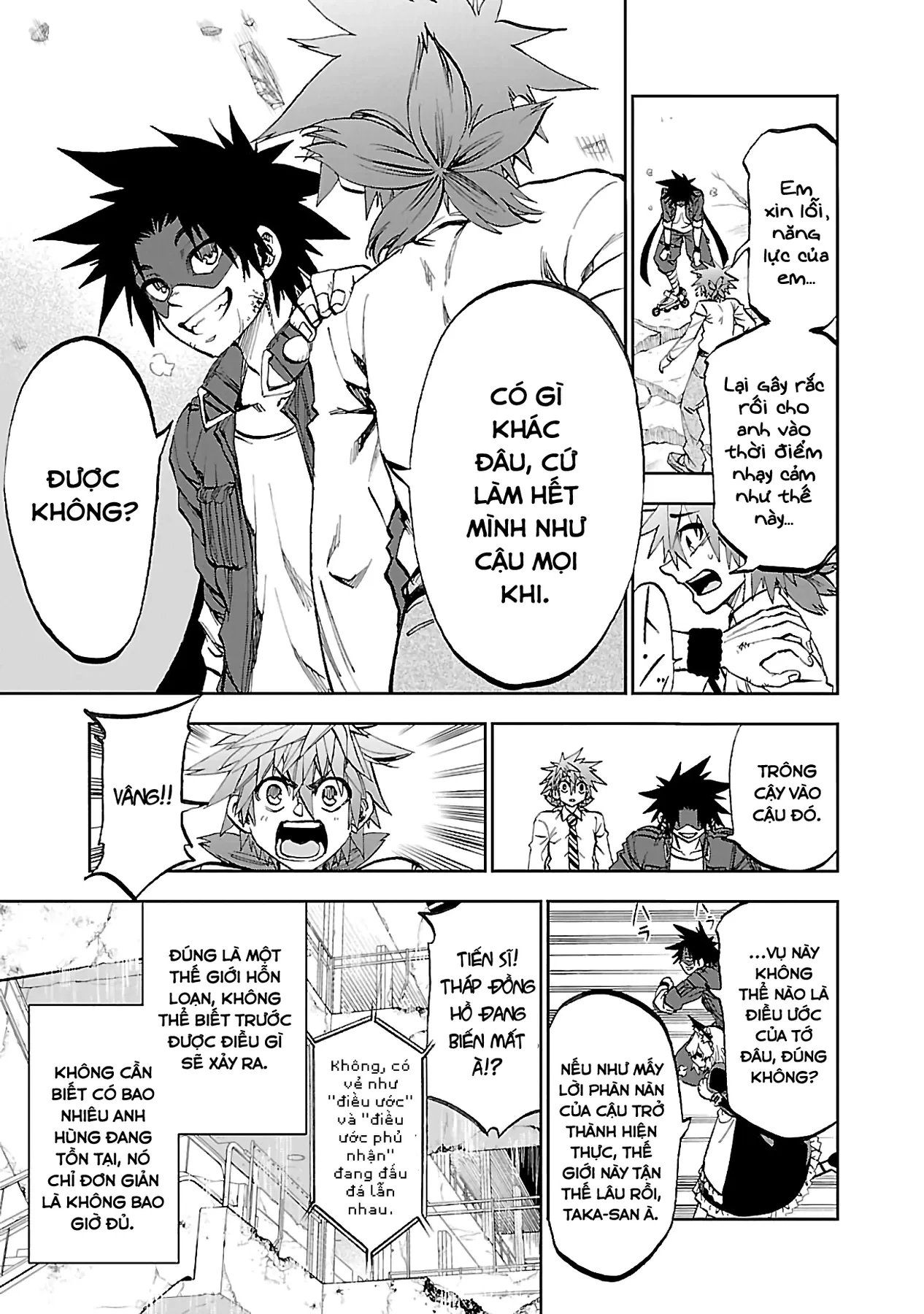 Ngọn Đồi Ước Mơ Wonderland Chapter  6 - 35