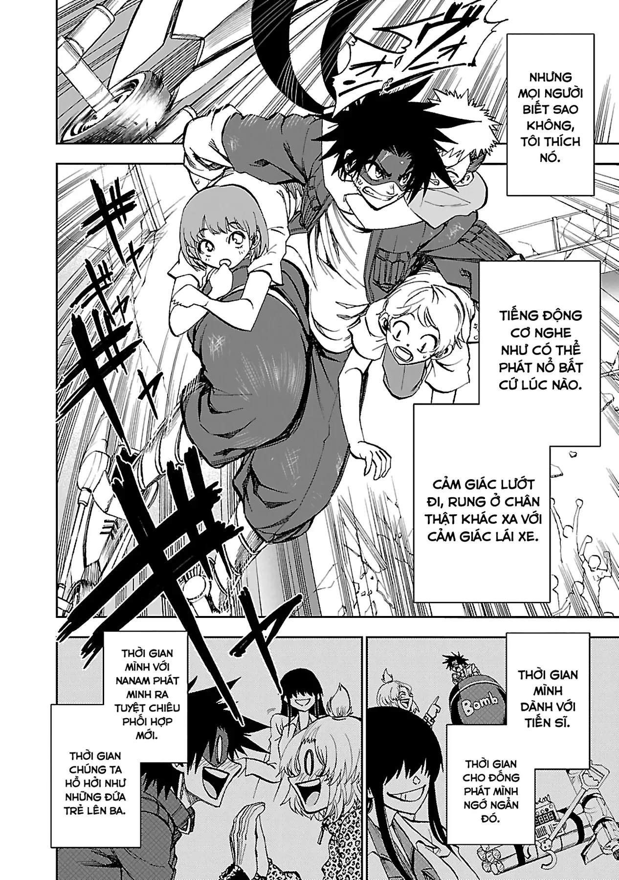 Ngọn Đồi Ước Mơ Wonderland Chapter  6 - 36