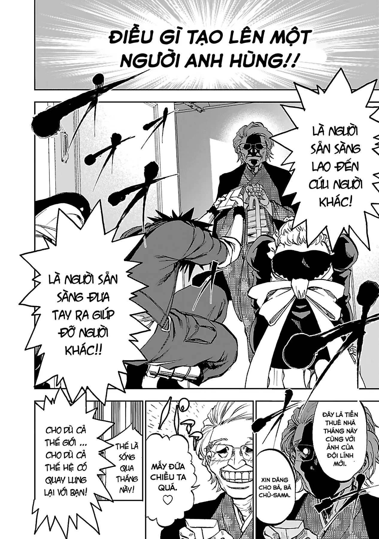 Ngọn Đồi Ước Mơ Wonderland Chapter  6 - 41