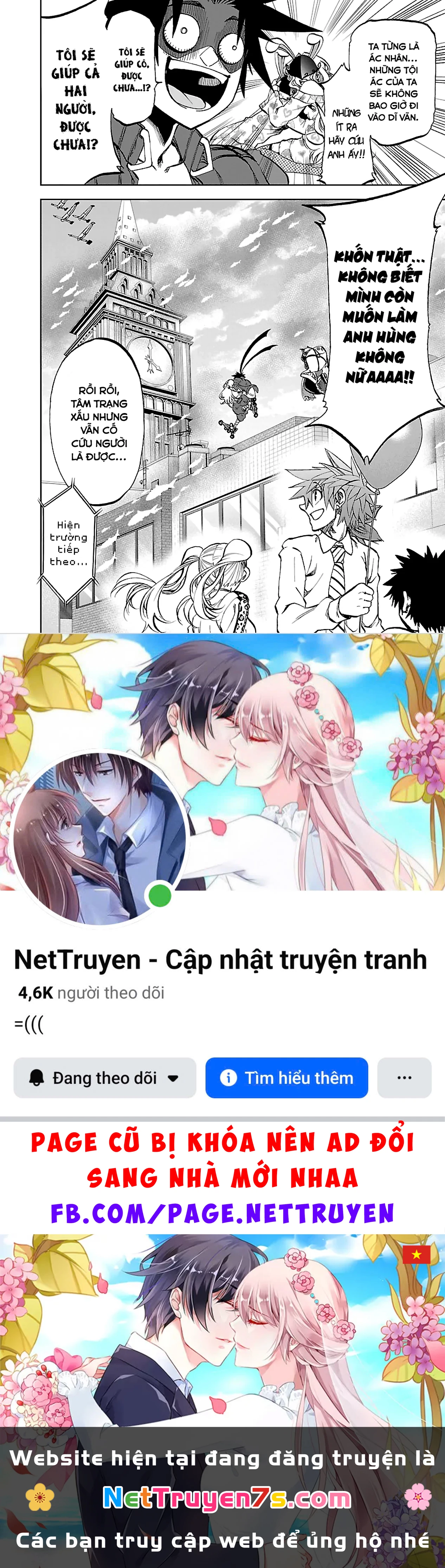 Ngọn Đồi Ước Mơ Wonderland Chapter  6 - 43