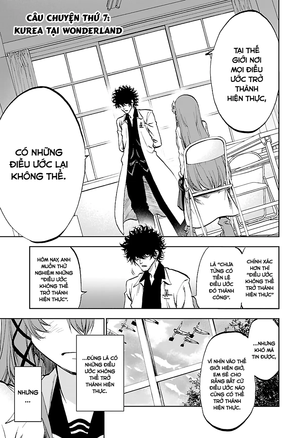 Ngọn Đồi Ước Mơ Wonderland Chapter  7 - 2