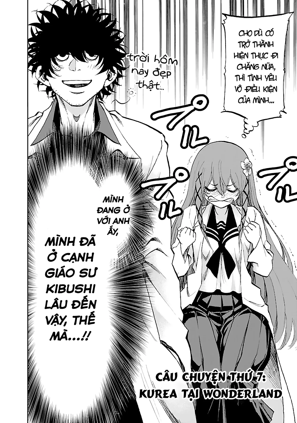 Ngọn Đồi Ước Mơ Wonderland Chapter  7 - 3