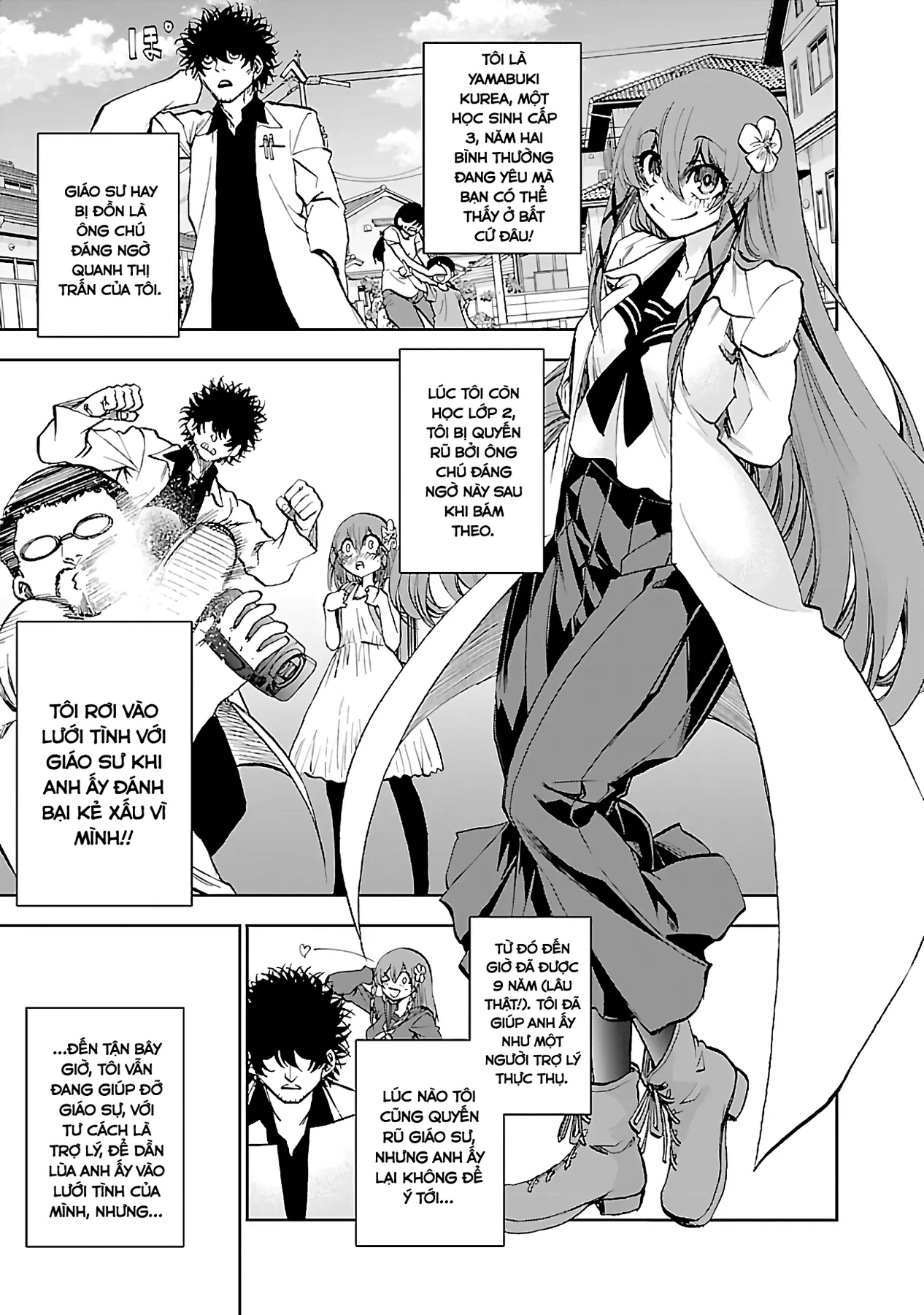 Ngọn Đồi Ước Mơ Wonderland Chapter  7 - 4