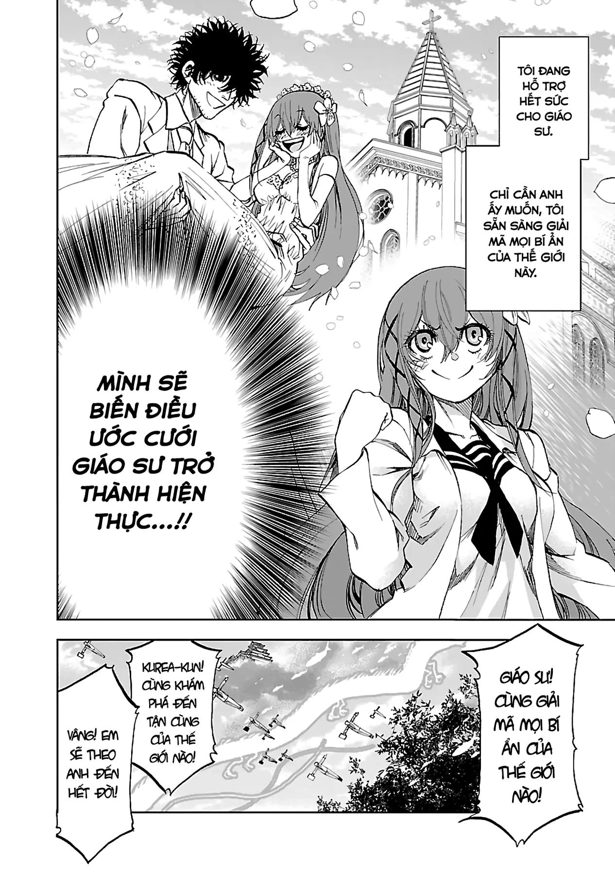 Ngọn Đồi Ước Mơ Wonderland Chapter  7 - 5