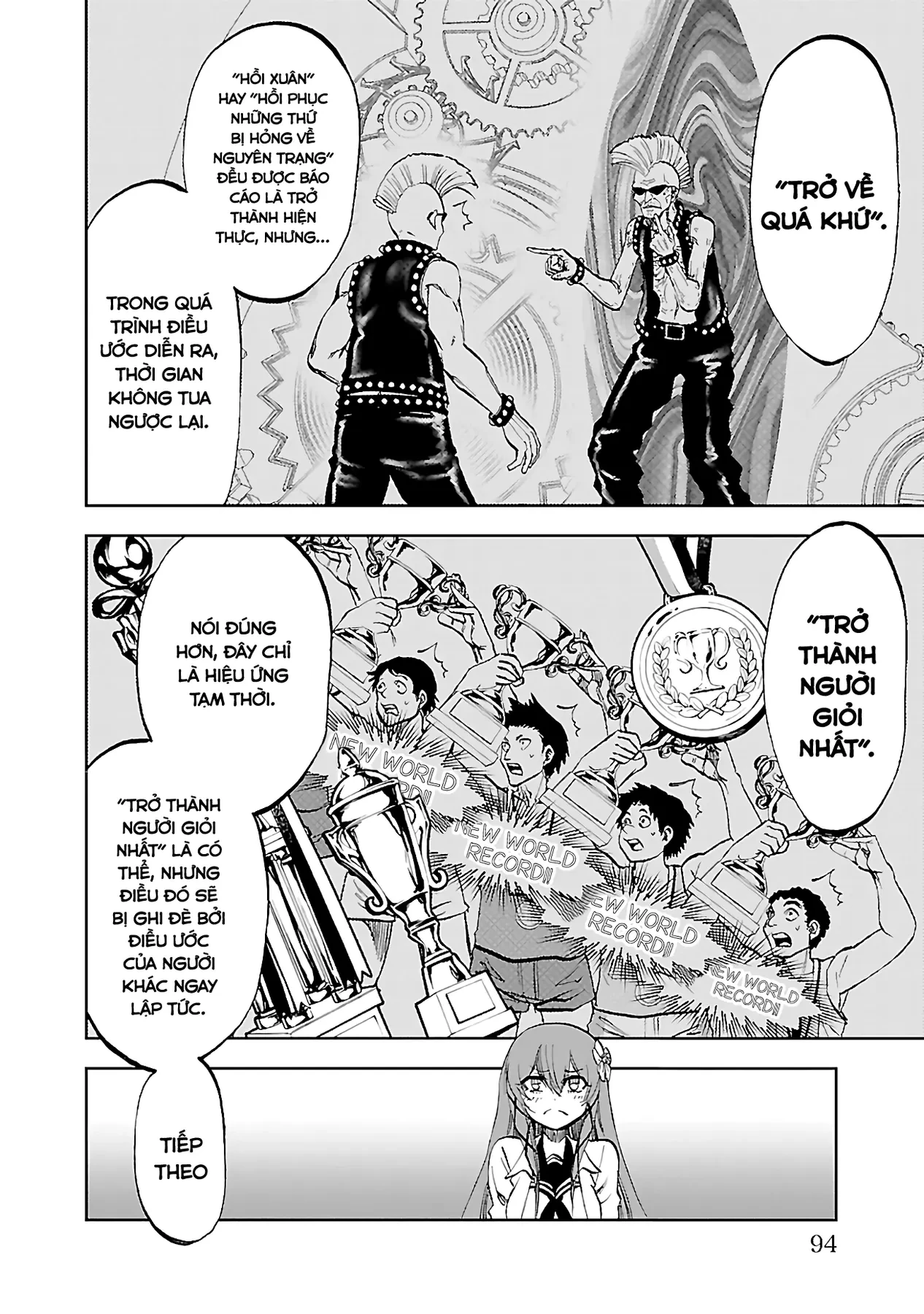 Ngọn Đồi Ước Mơ Wonderland Chapter  7 - 7