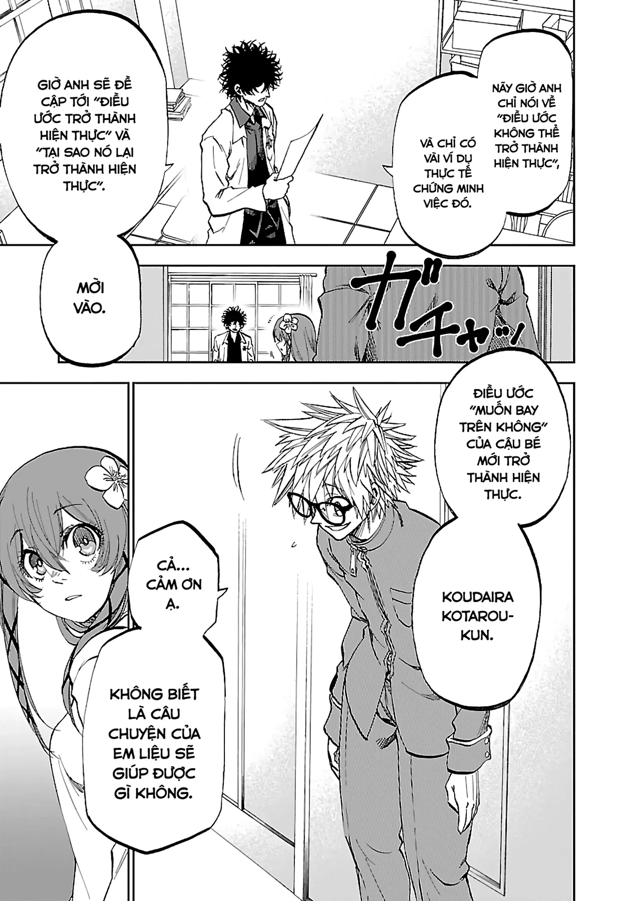 Ngọn Đồi Ước Mơ Wonderland Chapter  7 - 12