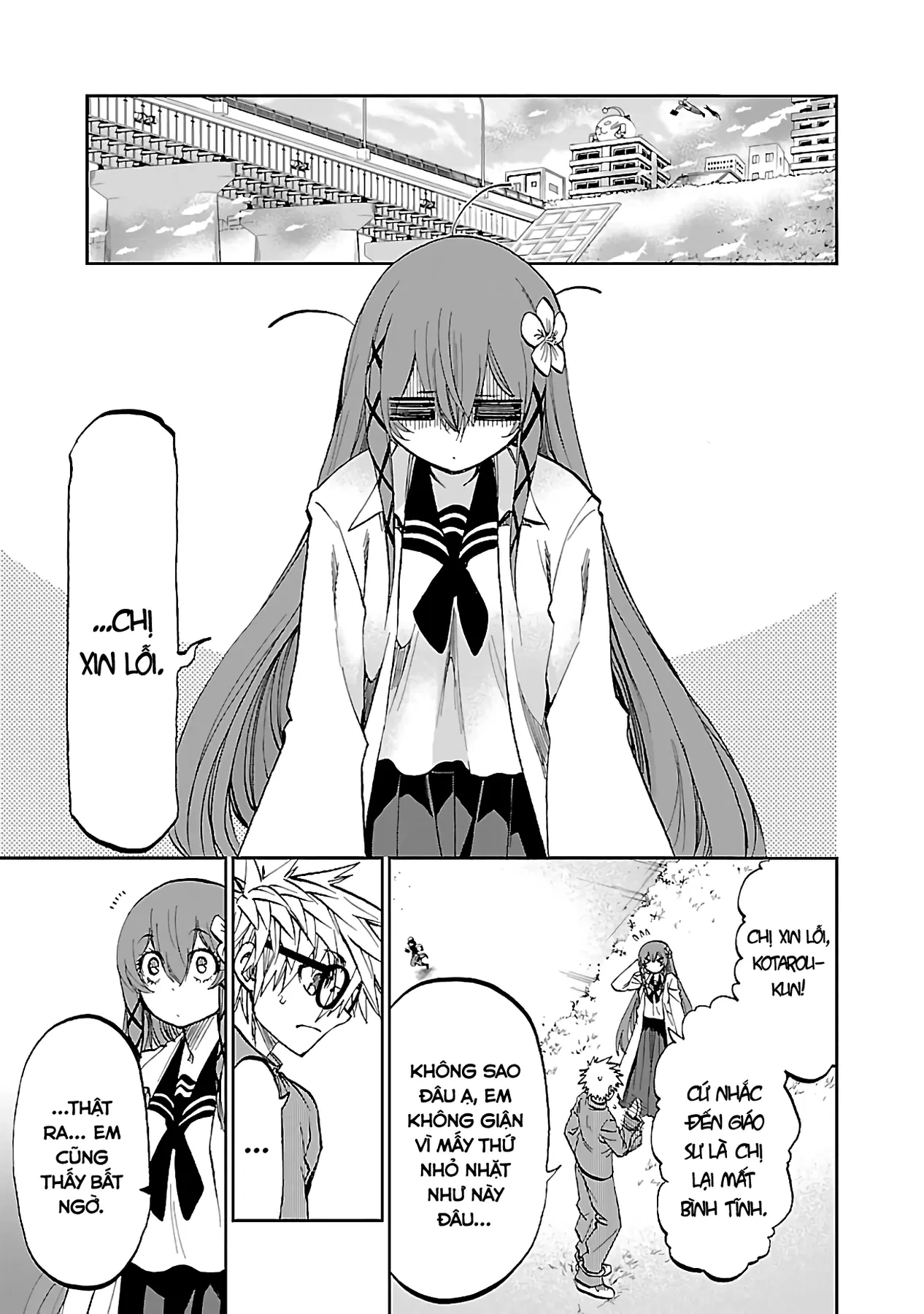 Ngọn Đồi Ước Mơ Wonderland Chapter  7 - 14