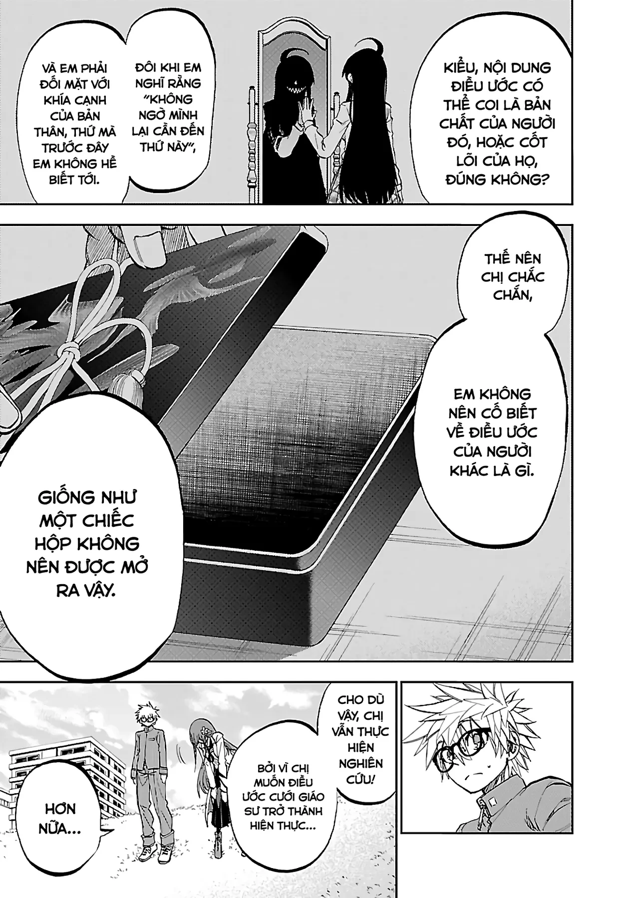 Ngọn Đồi Ước Mơ Wonderland Chapter  7 - 16