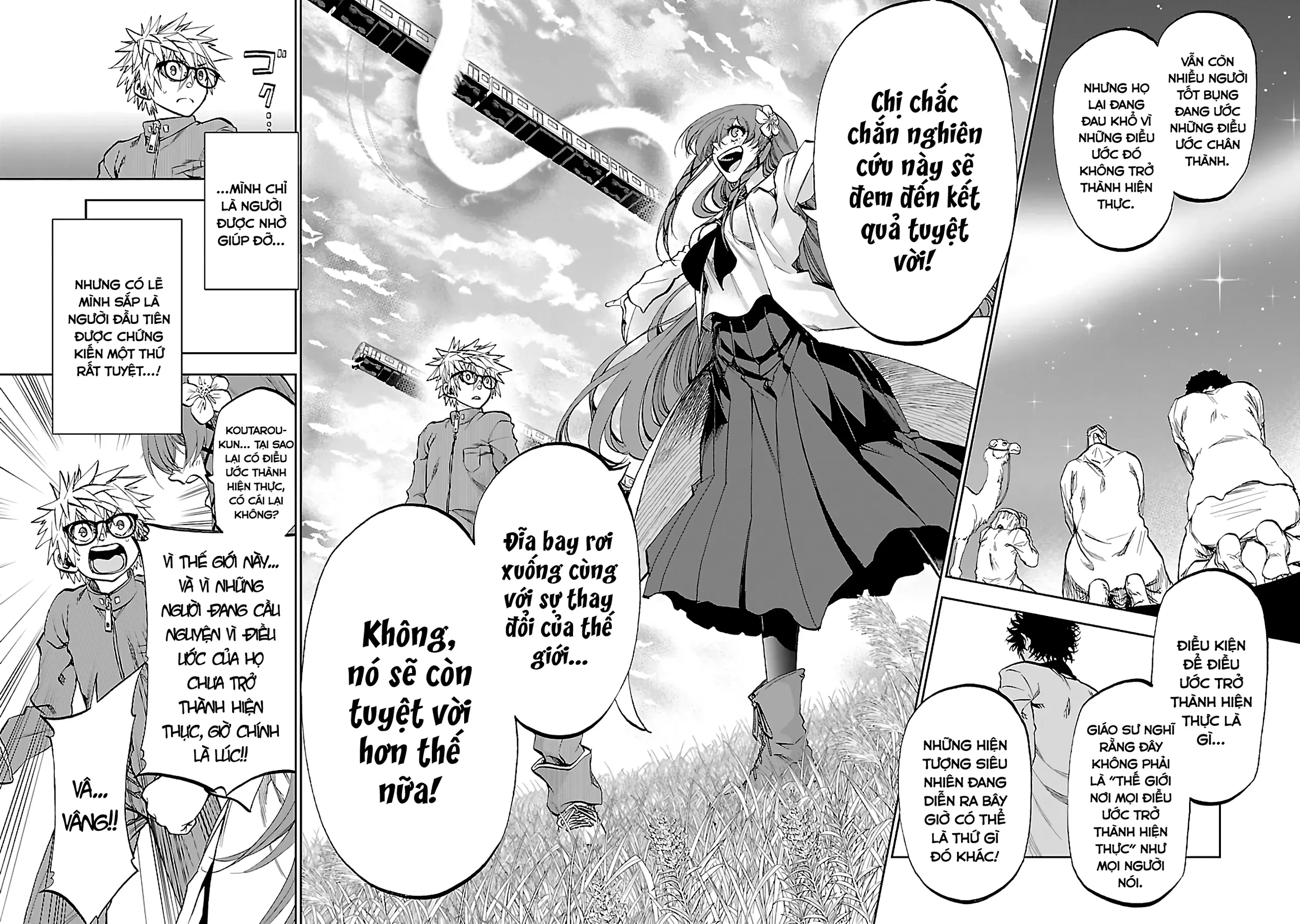 Ngọn Đồi Ước Mơ Wonderland Chapter  7 - 17