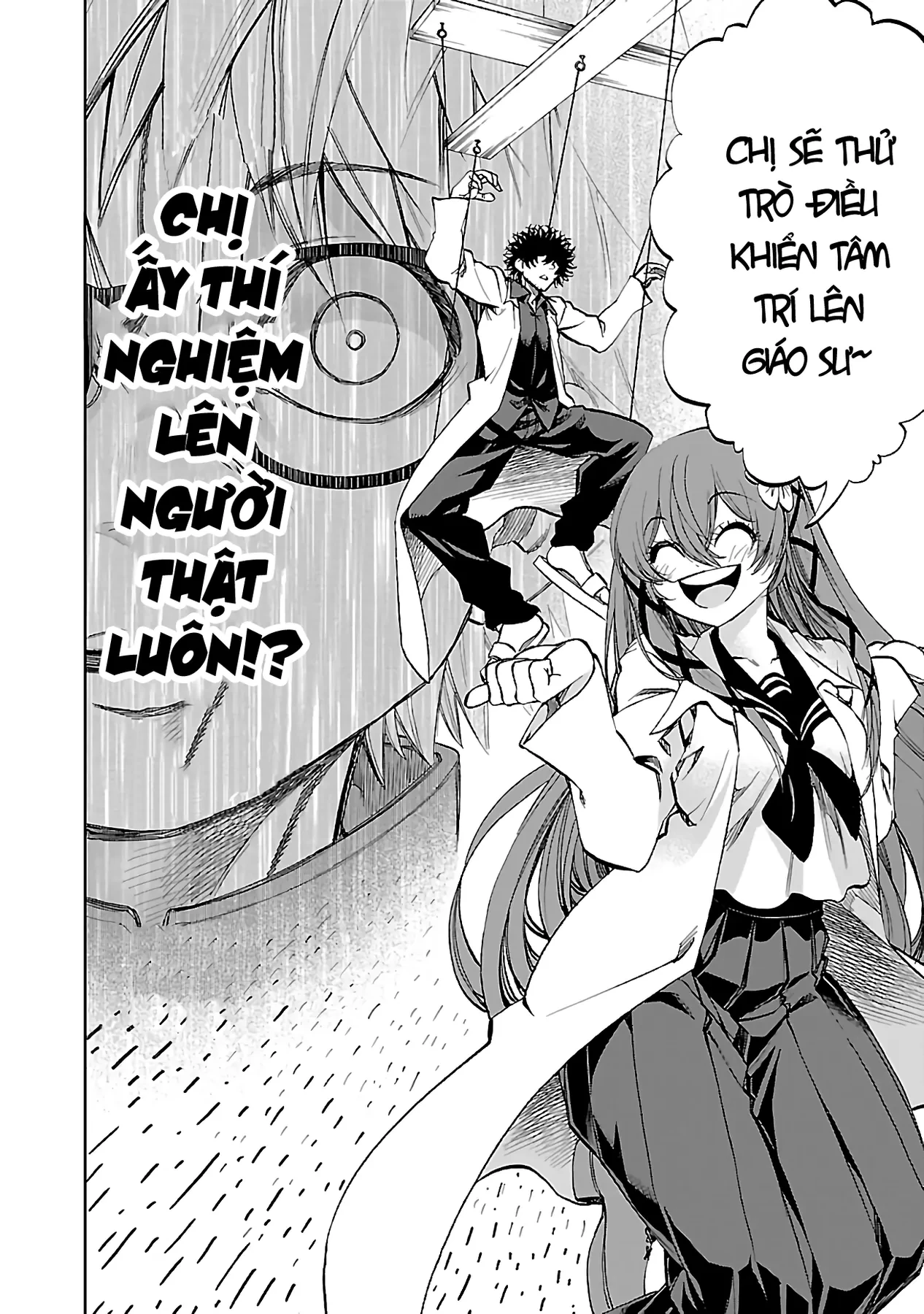 Ngọn Đồi Ước Mơ Wonderland Chapter  7 - 18