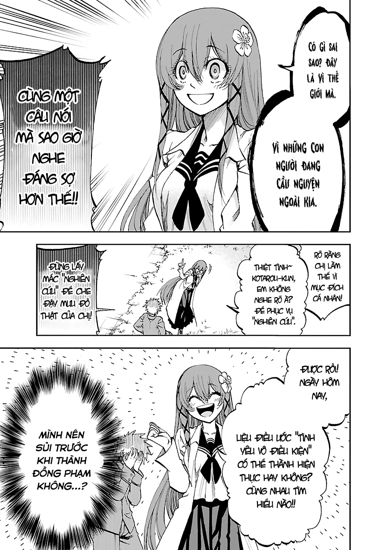 Ngọn Đồi Ước Mơ Wonderland Chapter  7 - 19