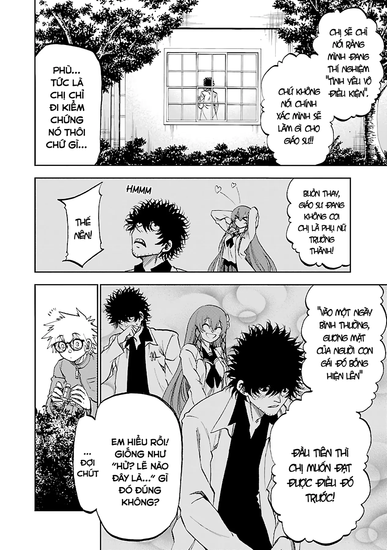 Ngọn Đồi Ước Mơ Wonderland Chapter  7 - 20