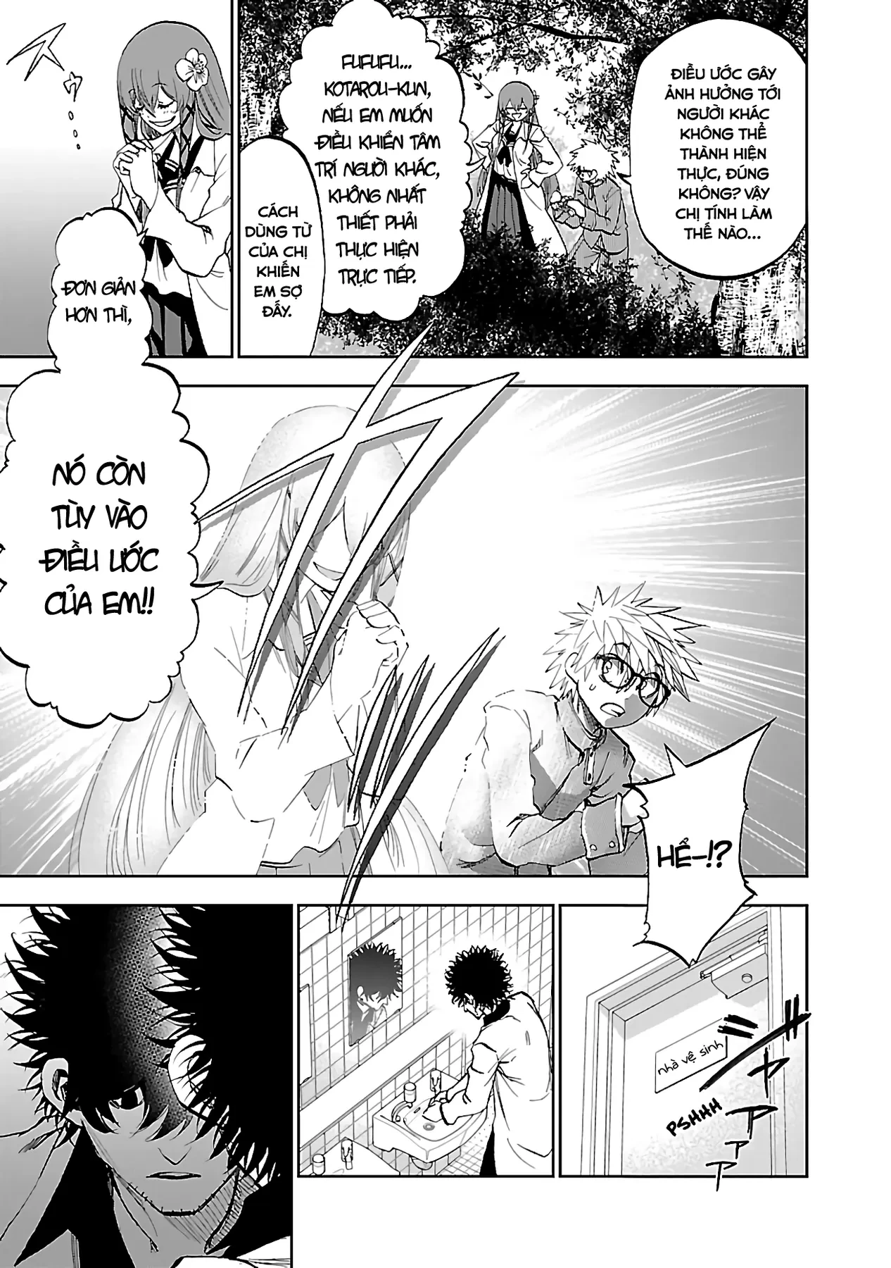 Ngọn Đồi Ước Mơ Wonderland Chapter  7 - 21