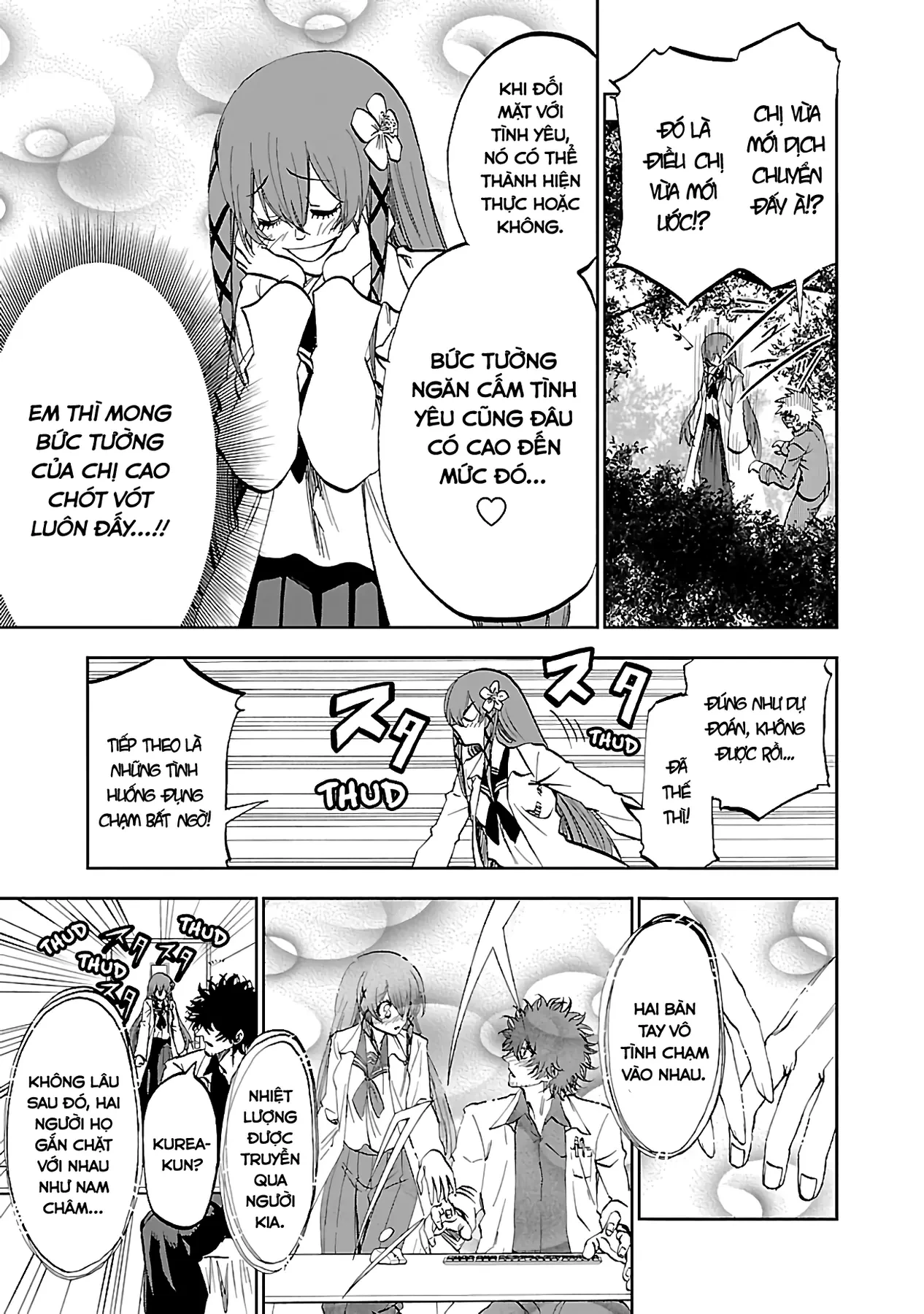 Ngọn Đồi Ước Mơ Wonderland Chapter  7 - 23