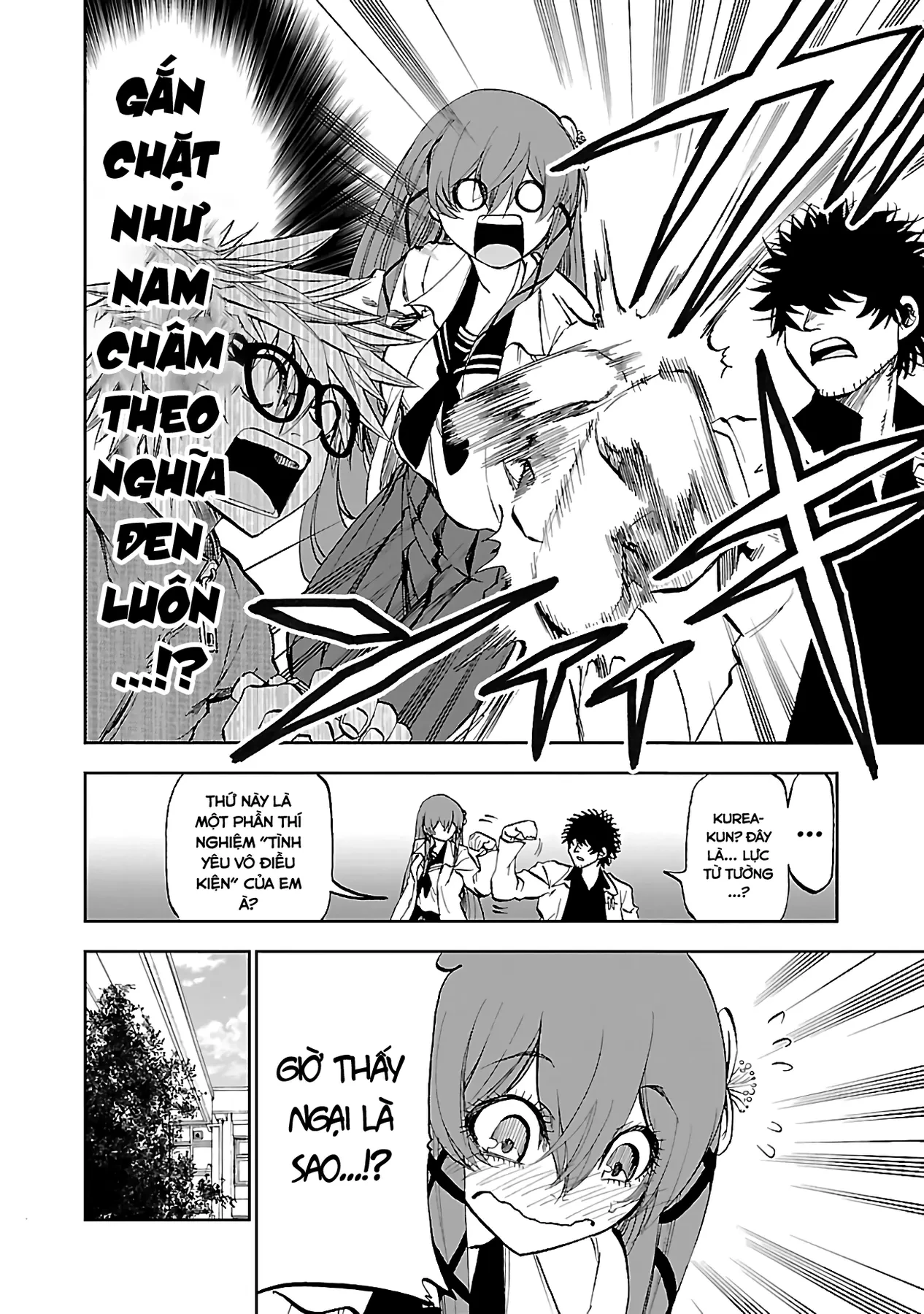 Ngọn Đồi Ước Mơ Wonderland Chapter  7 - 24