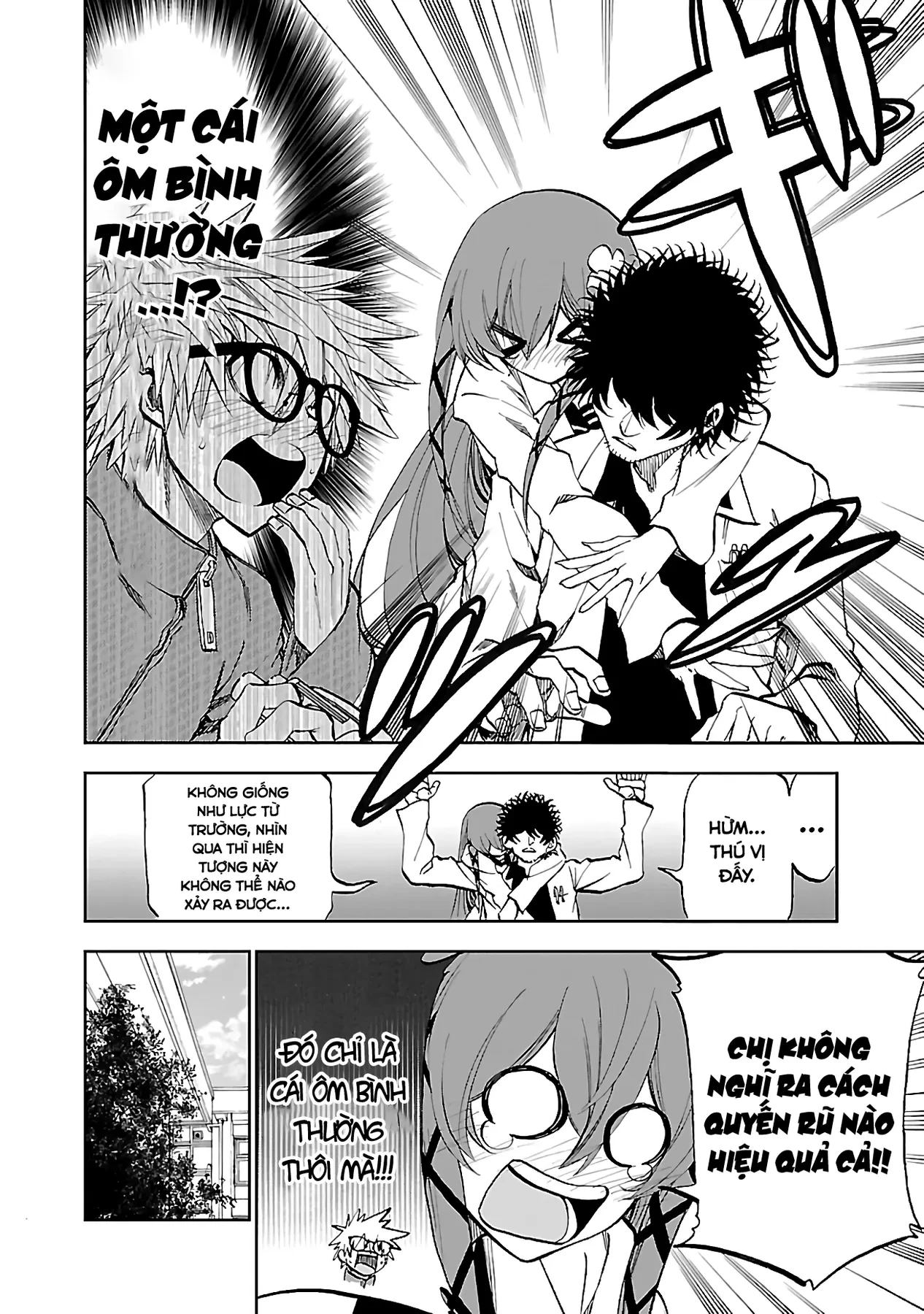 Ngọn Đồi Ước Mơ Wonderland Chapter  7 - 26