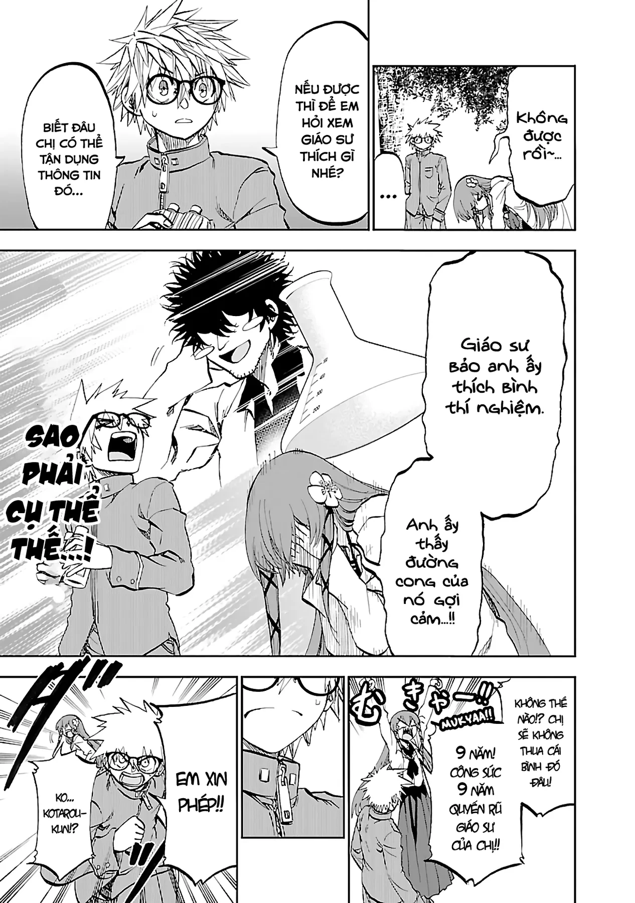 Ngọn Đồi Ước Mơ Wonderland Chapter  7 - 27