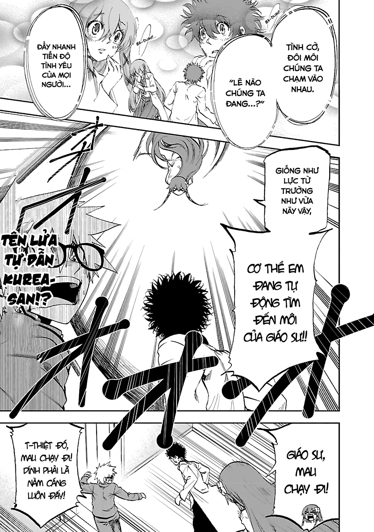 Ngọn Đồi Ước Mơ Wonderland Chapter  7 - 31