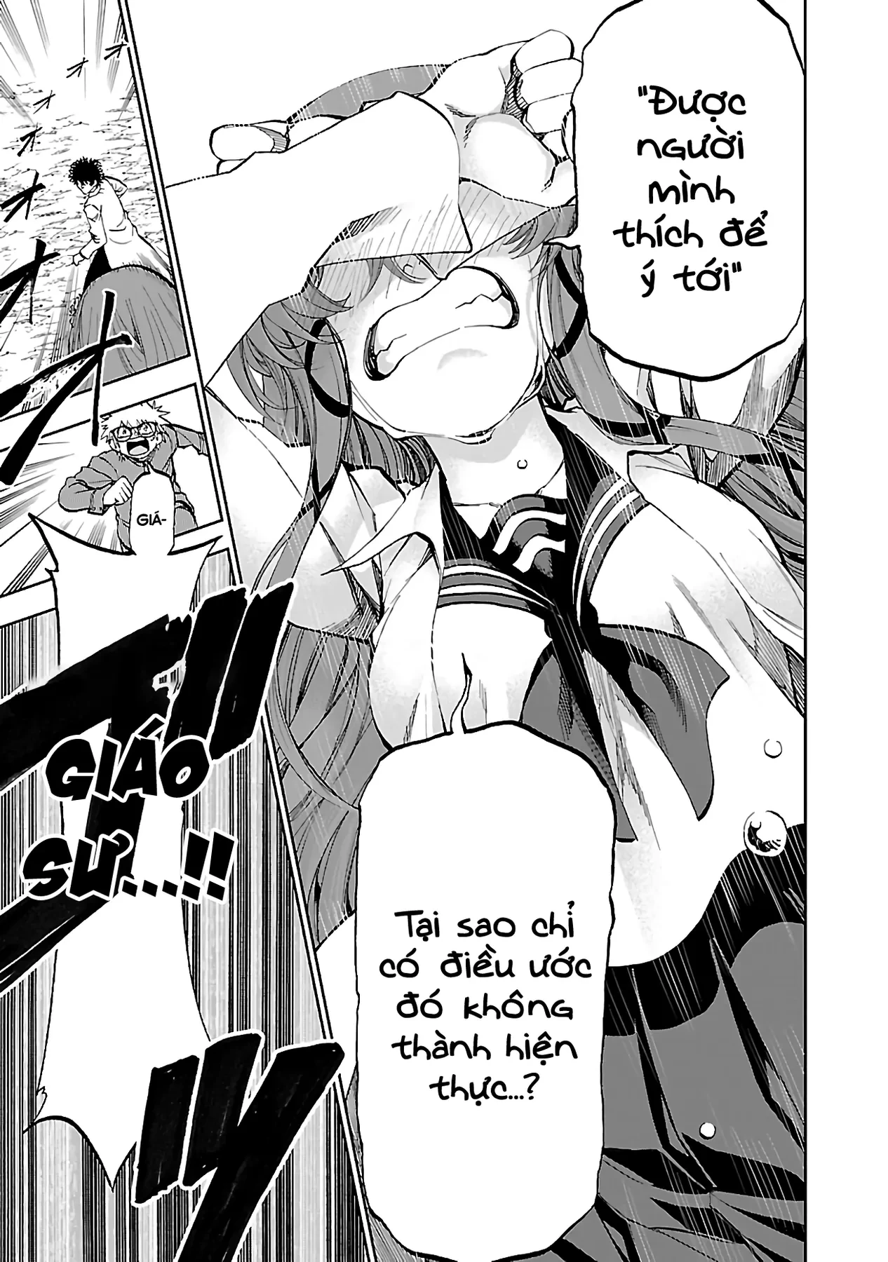 Ngọn Đồi Ước Mơ Wonderland Chapter  7 - 33