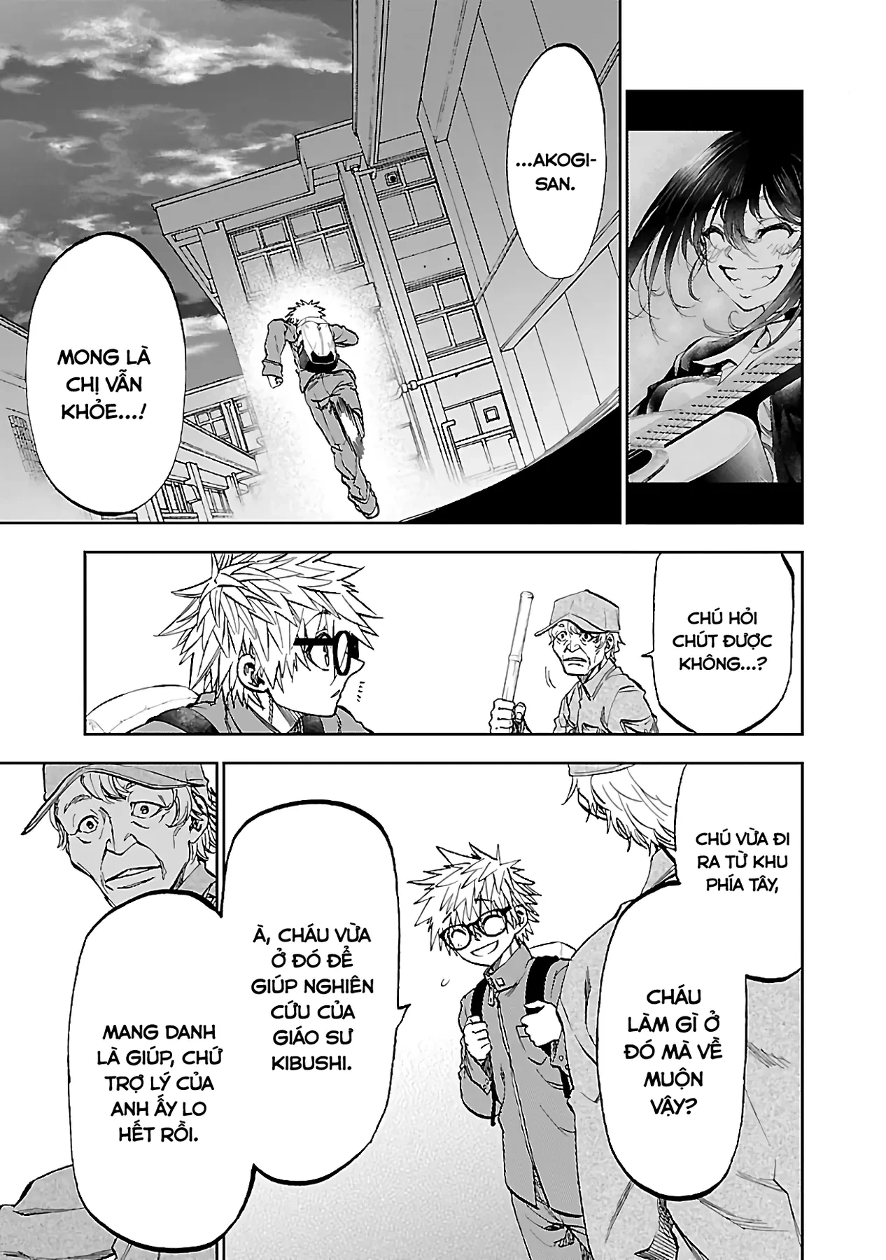 Ngọn Đồi Ước Mơ Wonderland Chapter  7 - 40